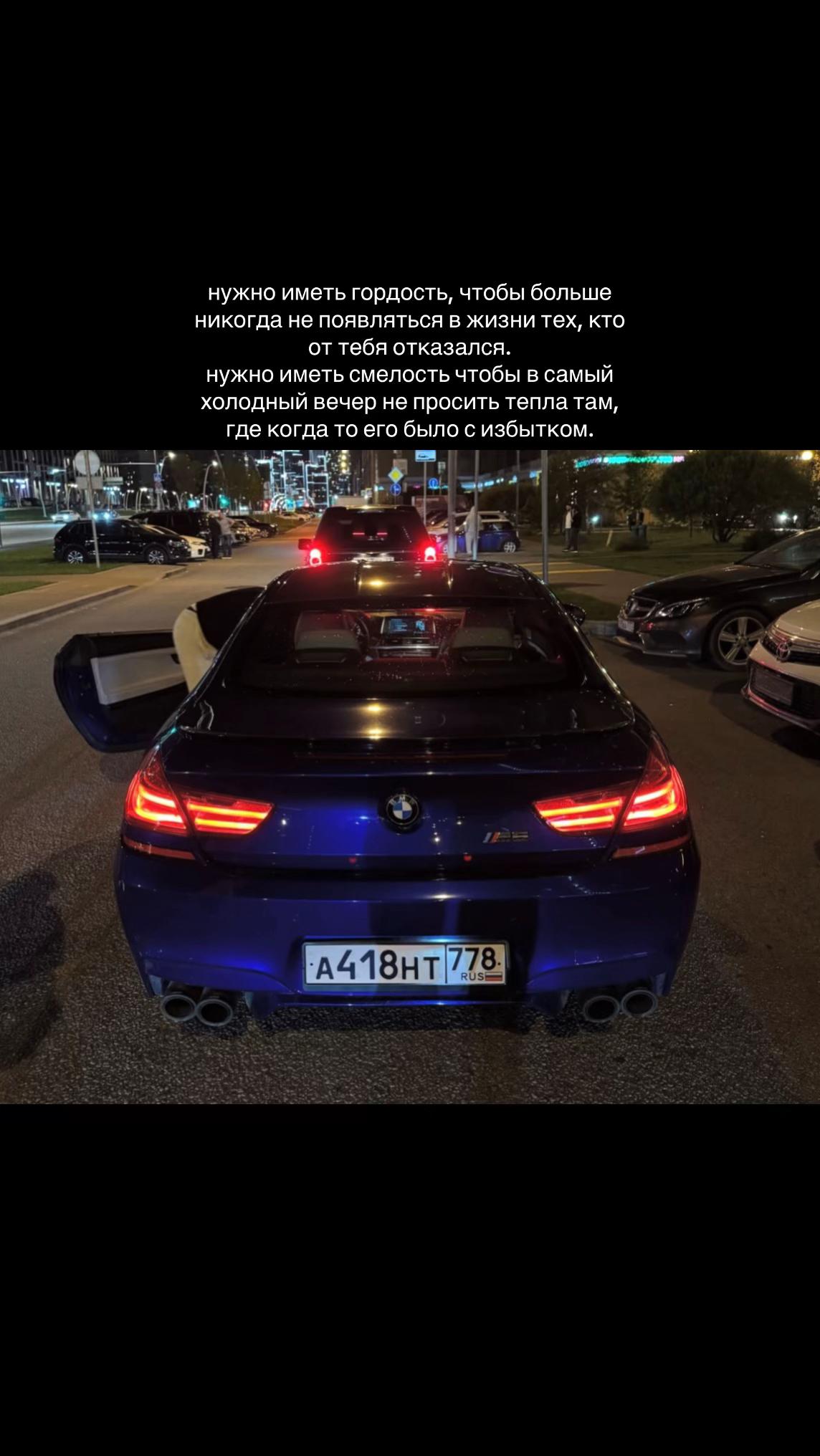 @тгк: ommo777🗡️