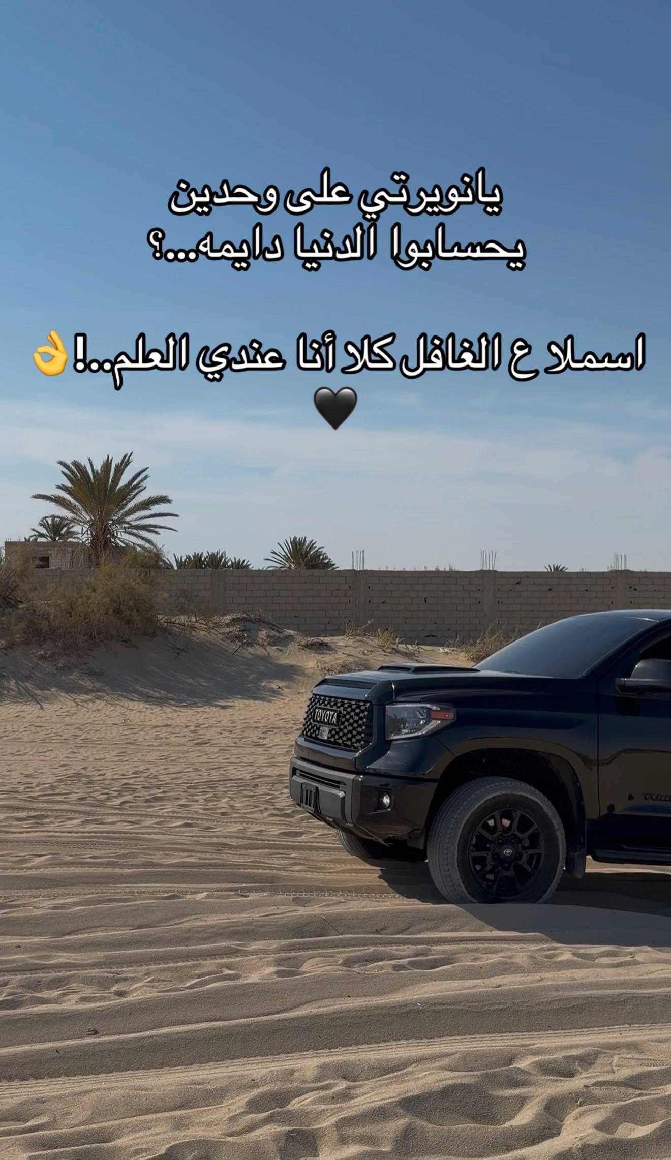 @alferjani00_00