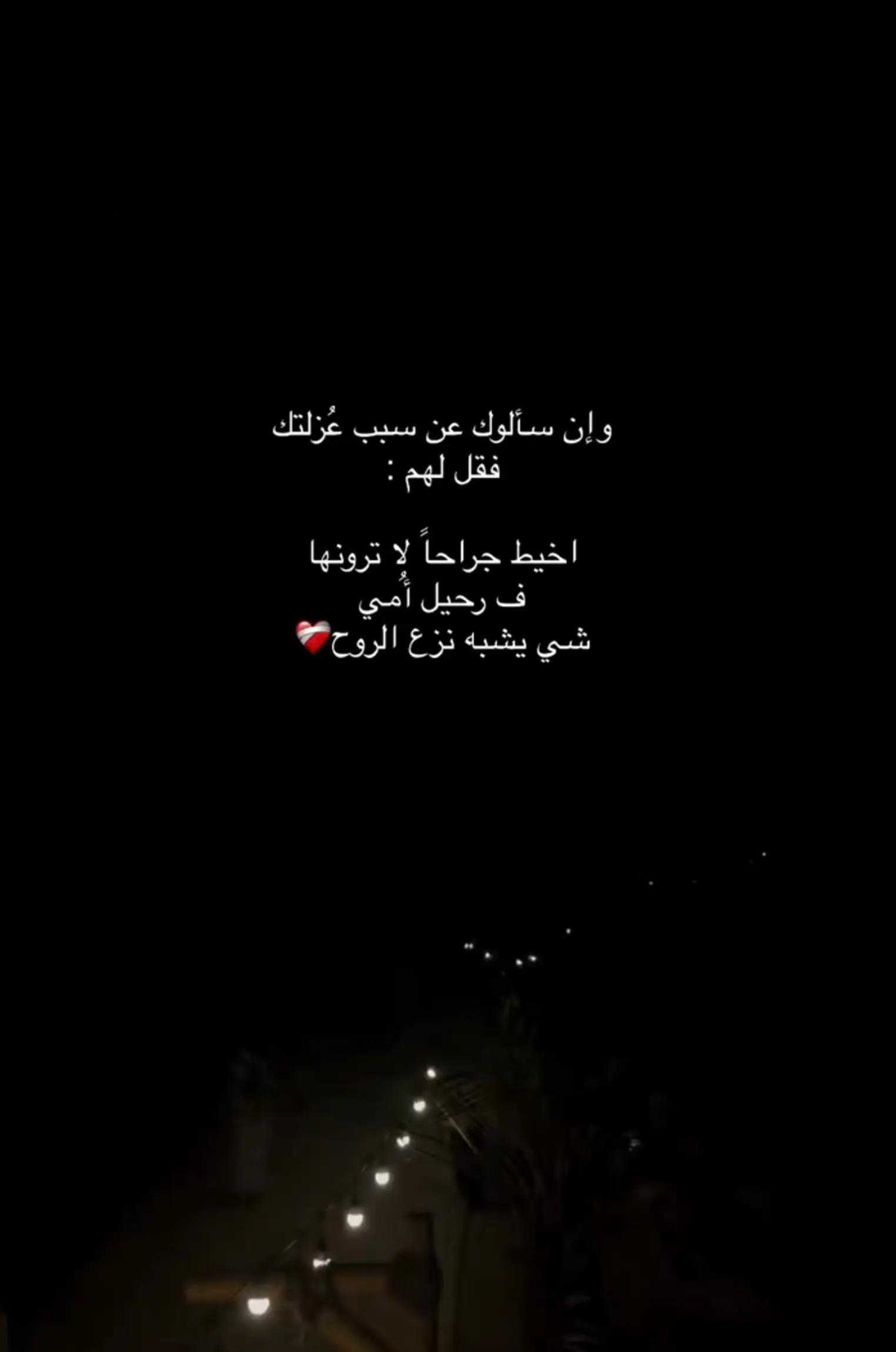 @Mₐᵣwₐ