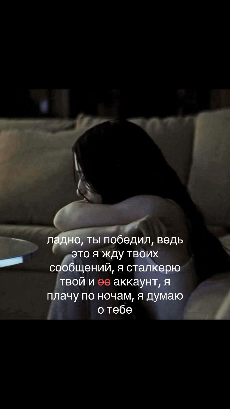 @лисичка