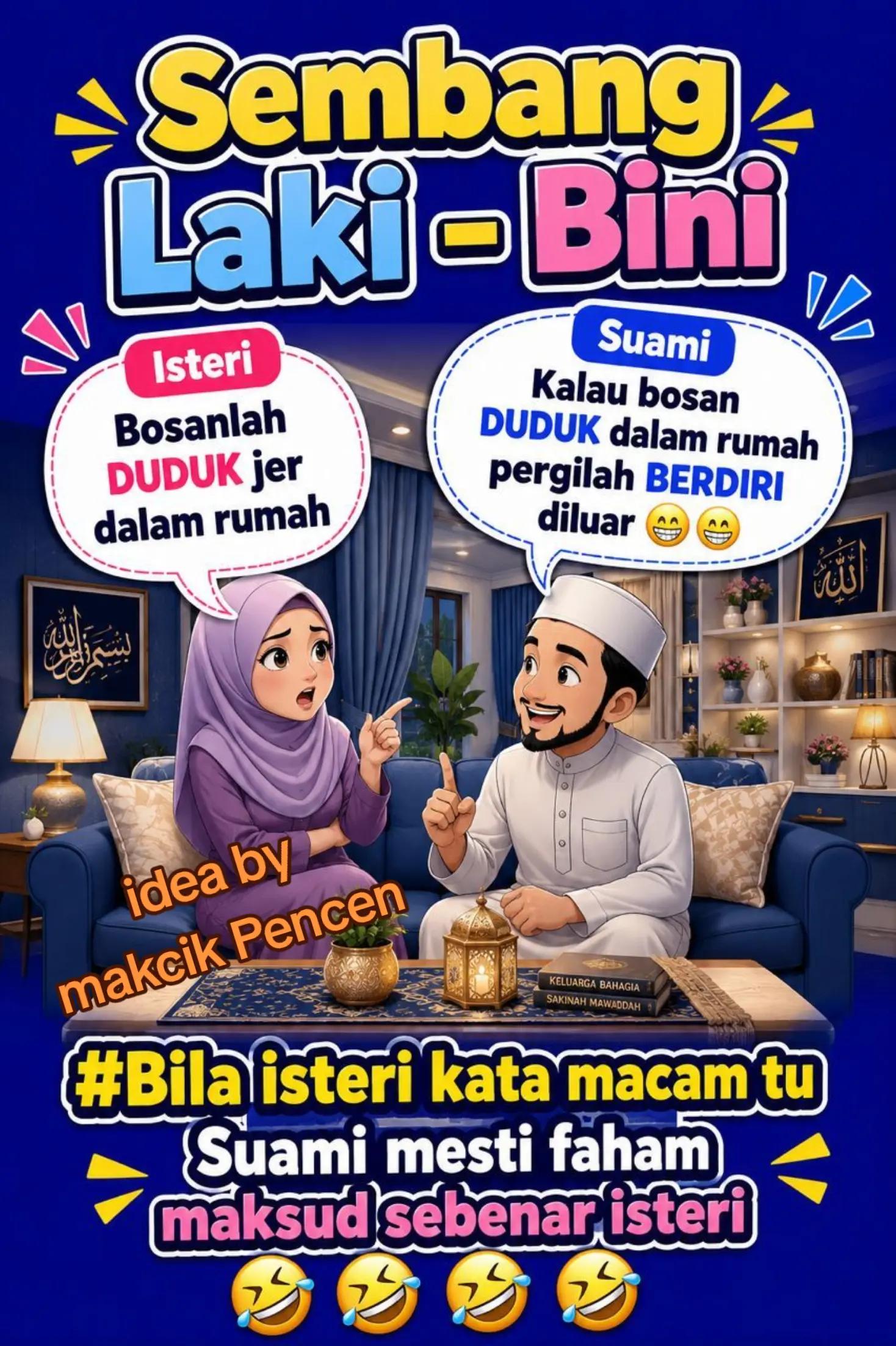 @💚 MAKCIK PENCEN 💚
