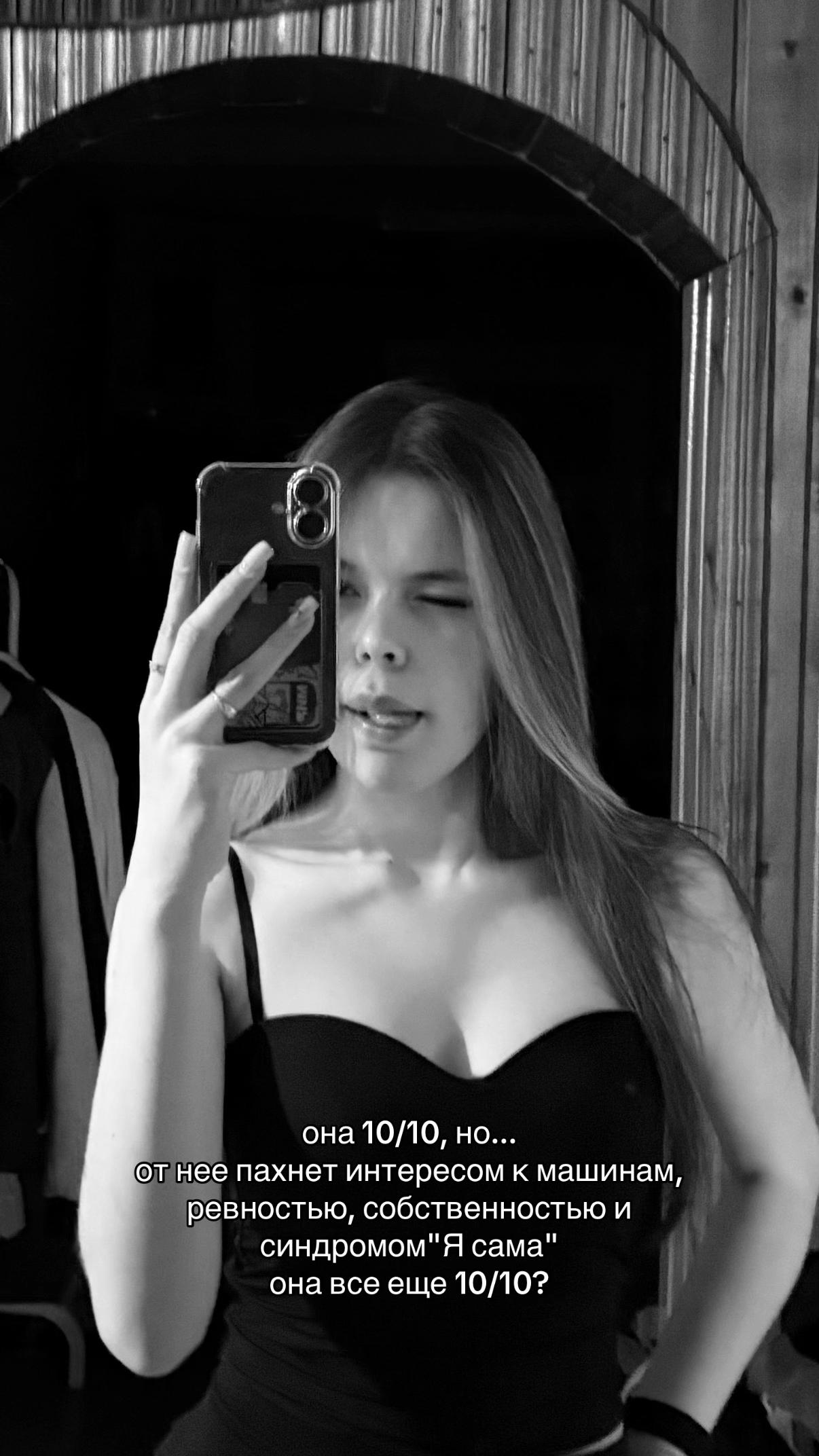 @petrovnasss07