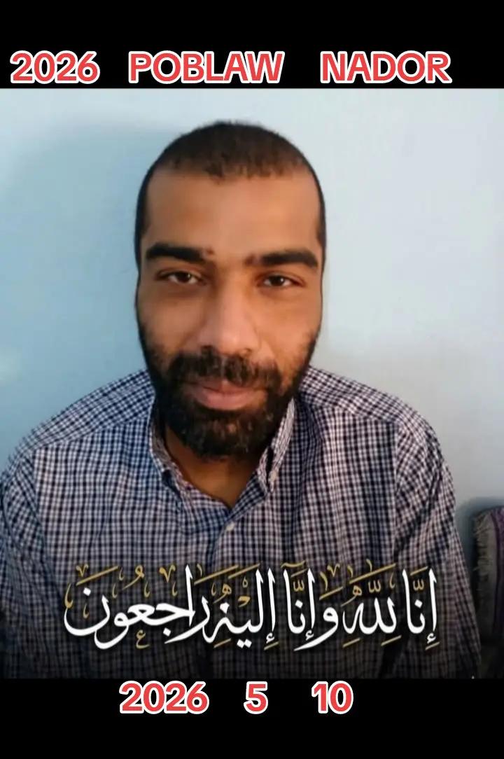 @Lahbib EL Bachiri