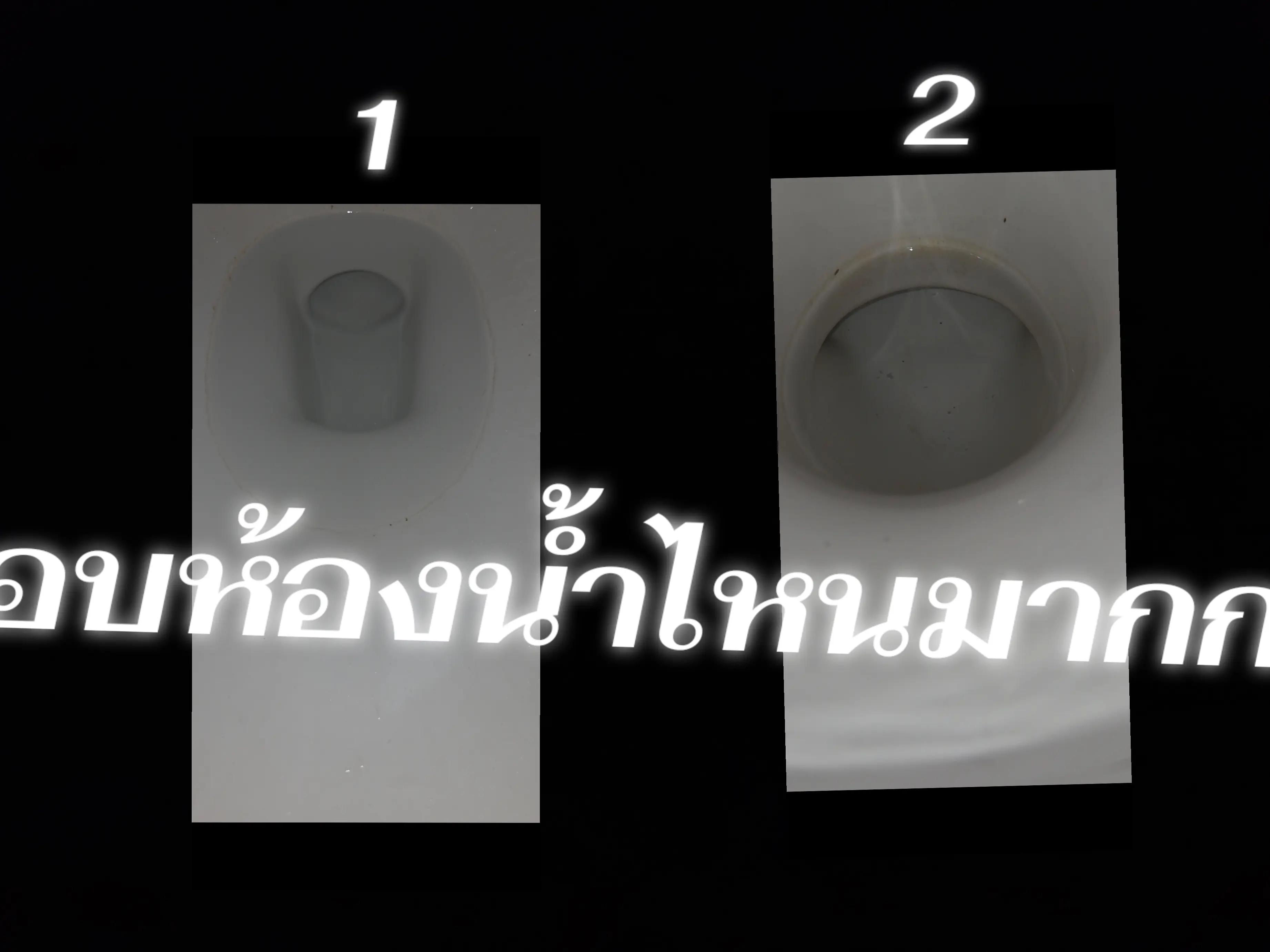 @มาเตโอ💩💩