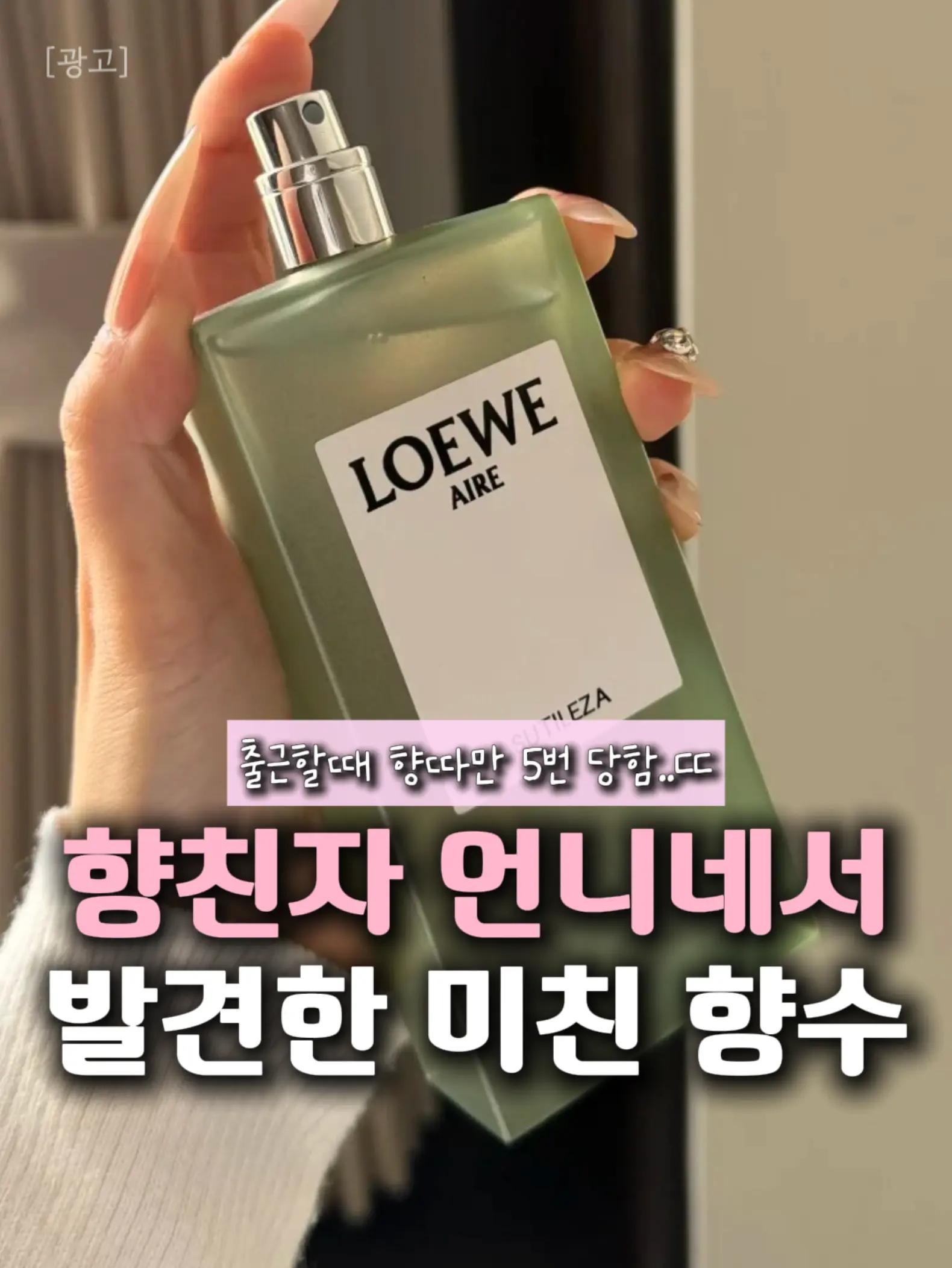@헤헤홈템