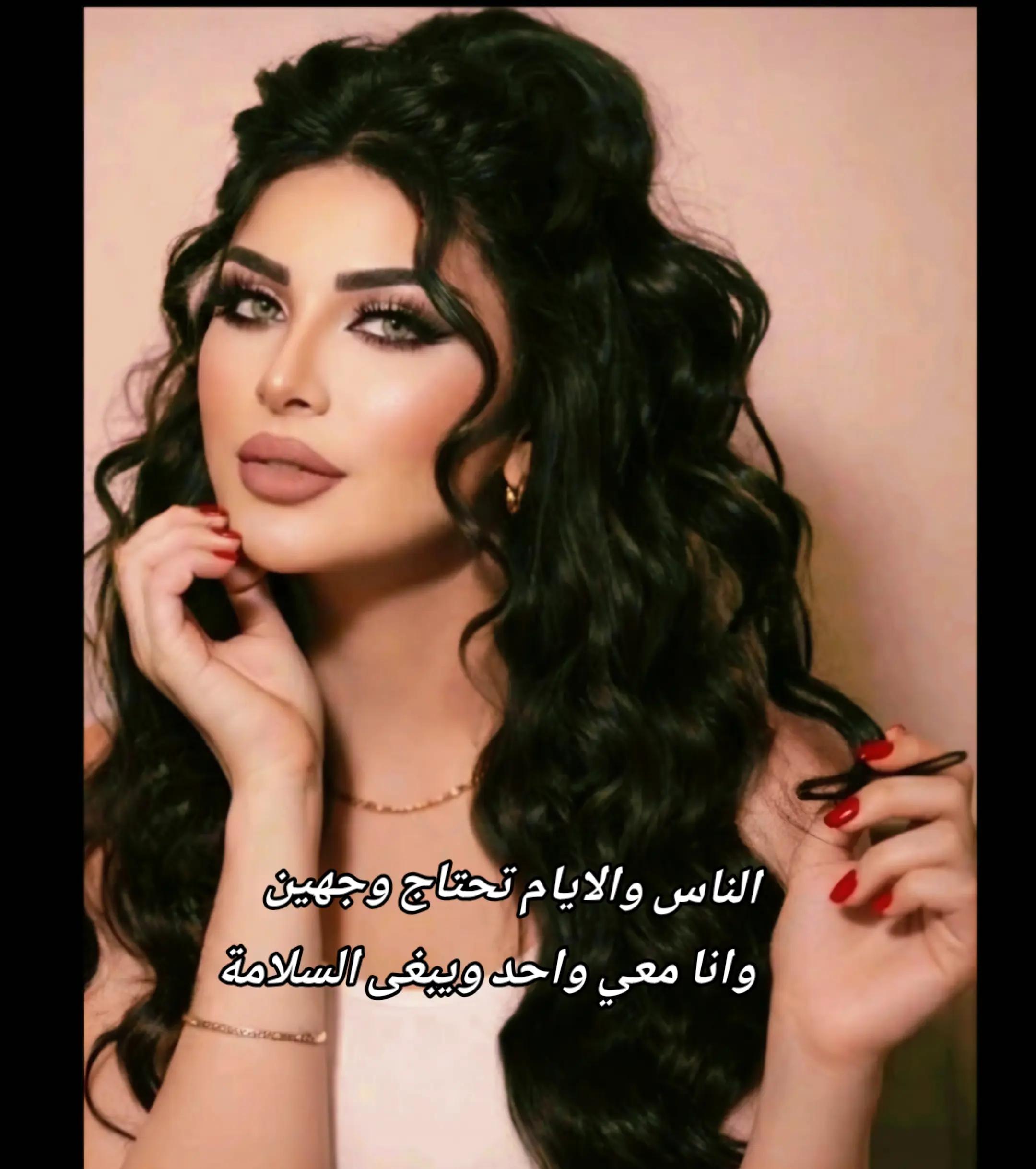 @yasamin11