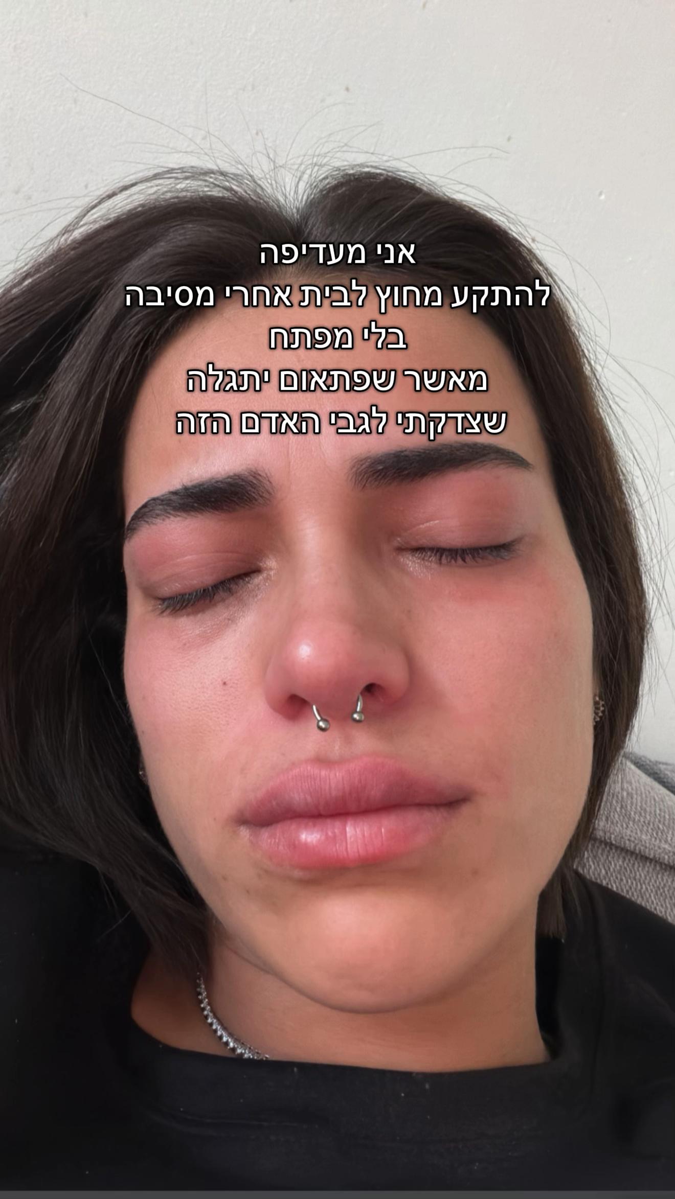 @LORALBLUM