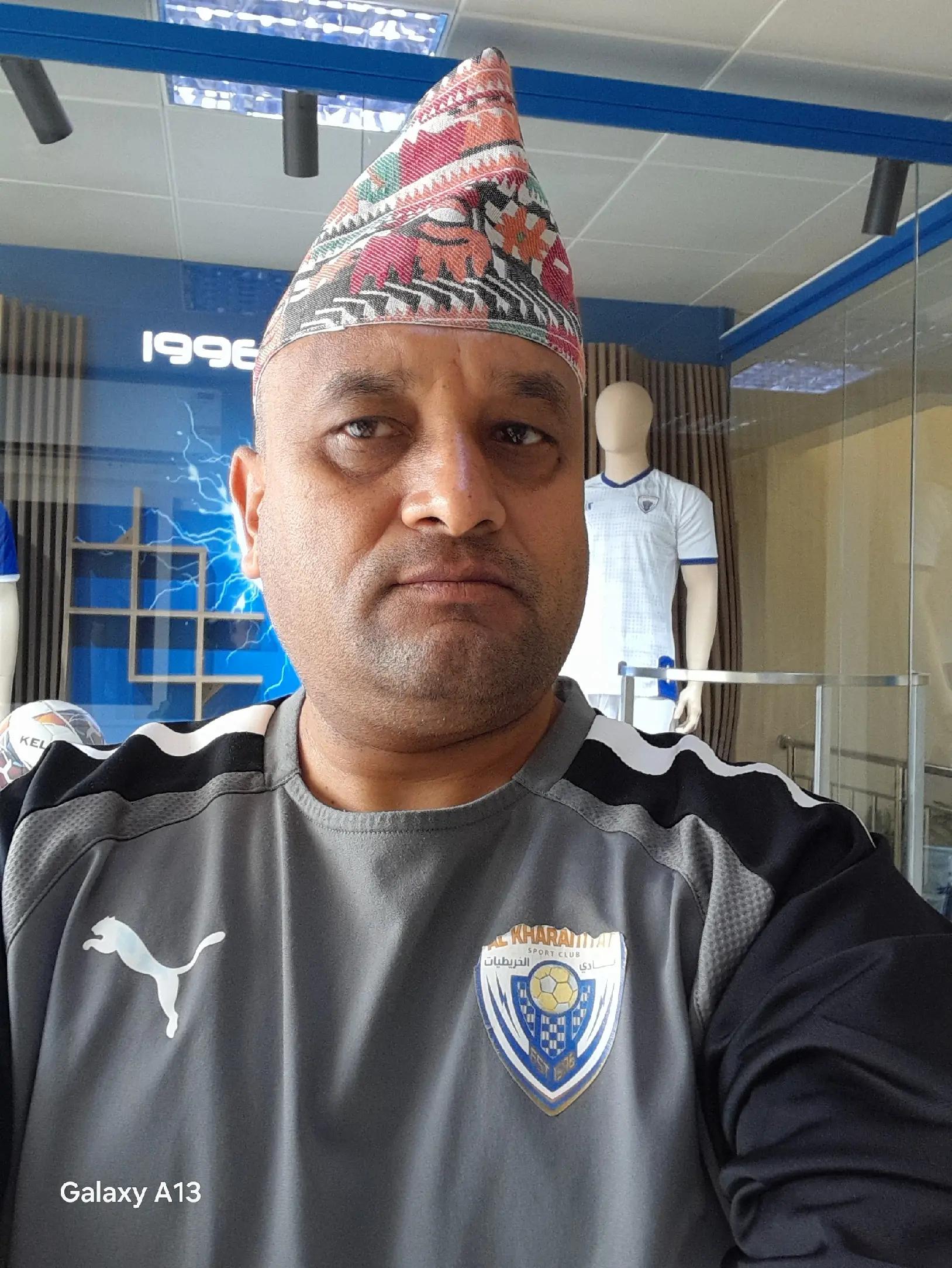@DilliRam Bhattarai