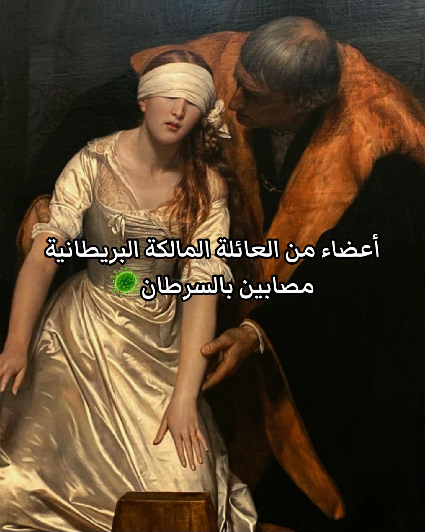@𝐑𝐨𝐲𝐚𝐥 𝐟𝐚𝐦𝐢𝐥𝐲