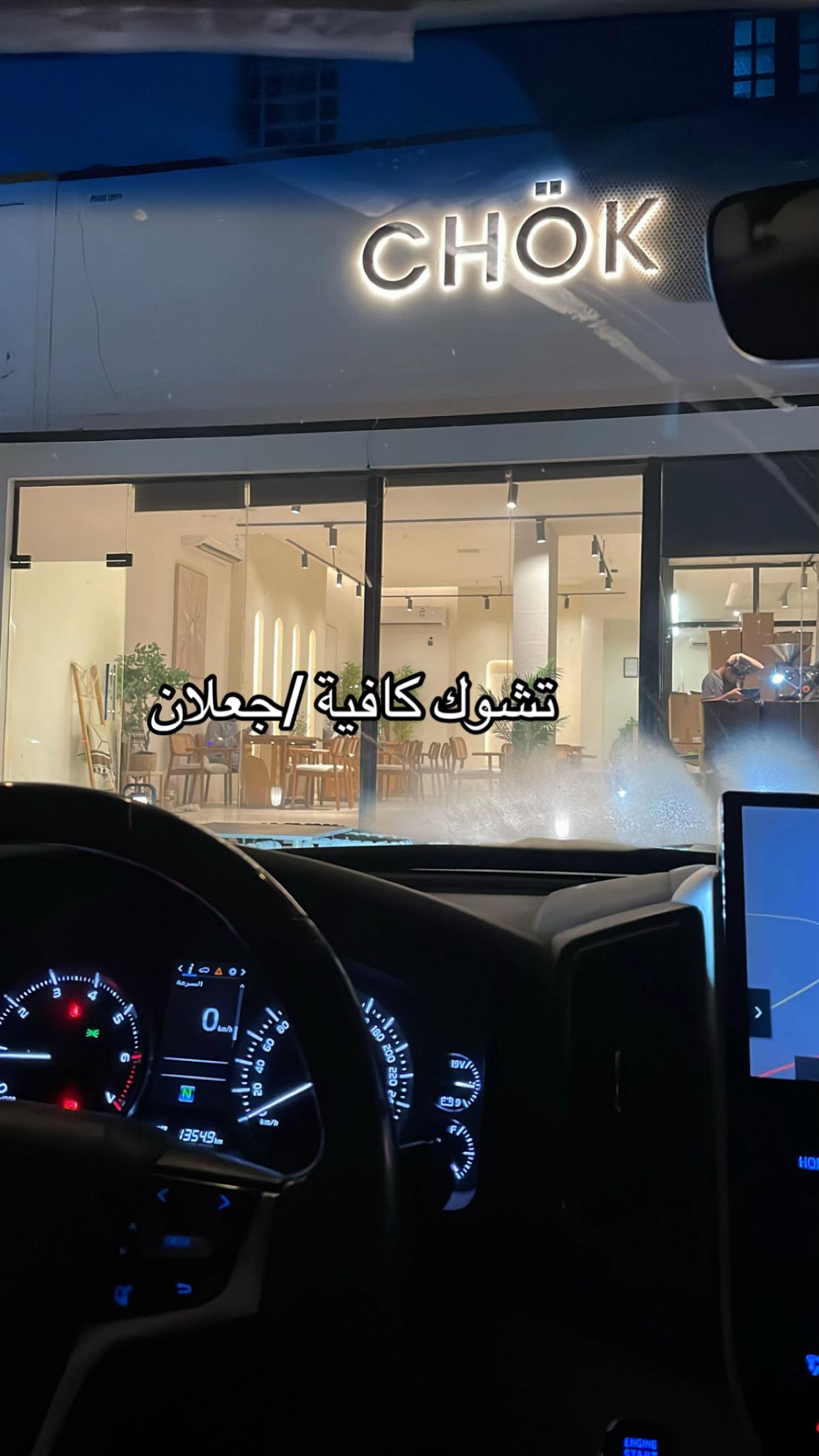 @Food test 🥇