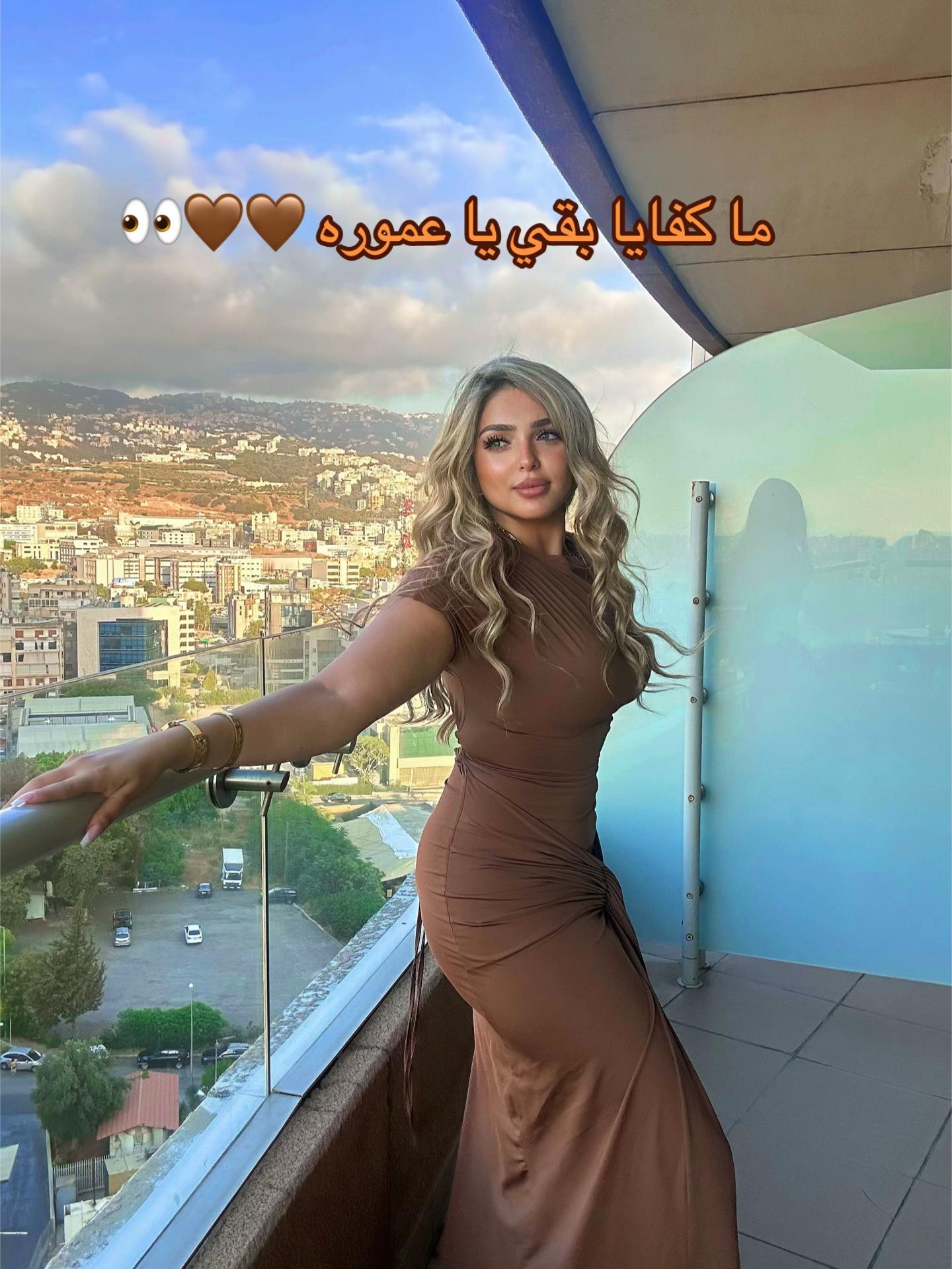 @Yasmeena Samy