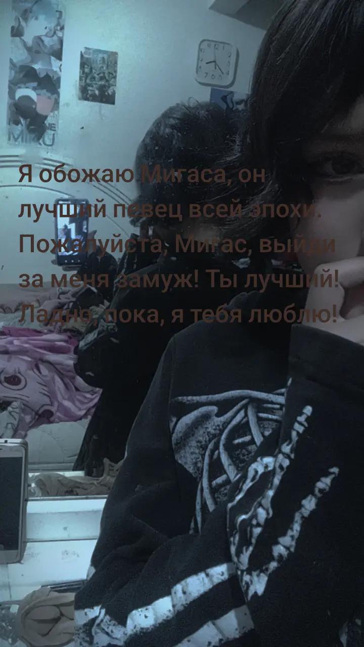 @‡★..M4rK..★‡