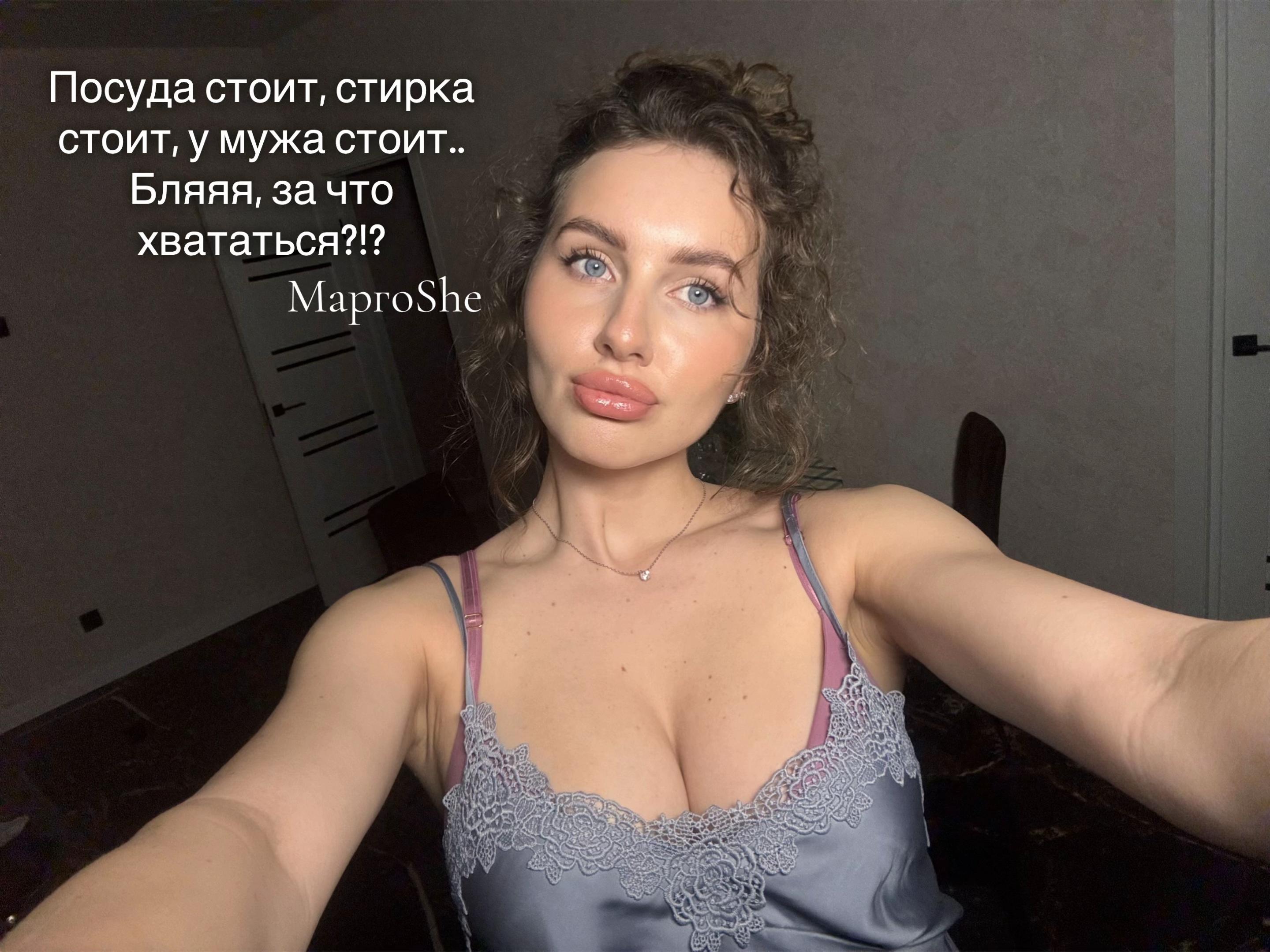 @Марго