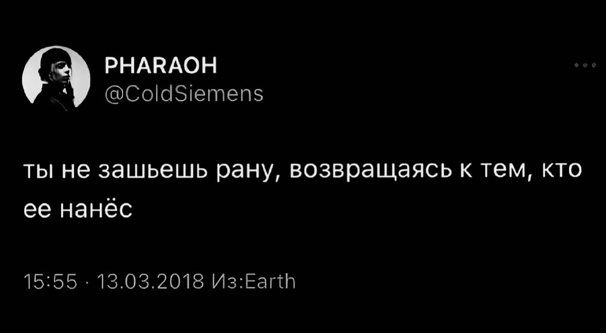 @метаквалон