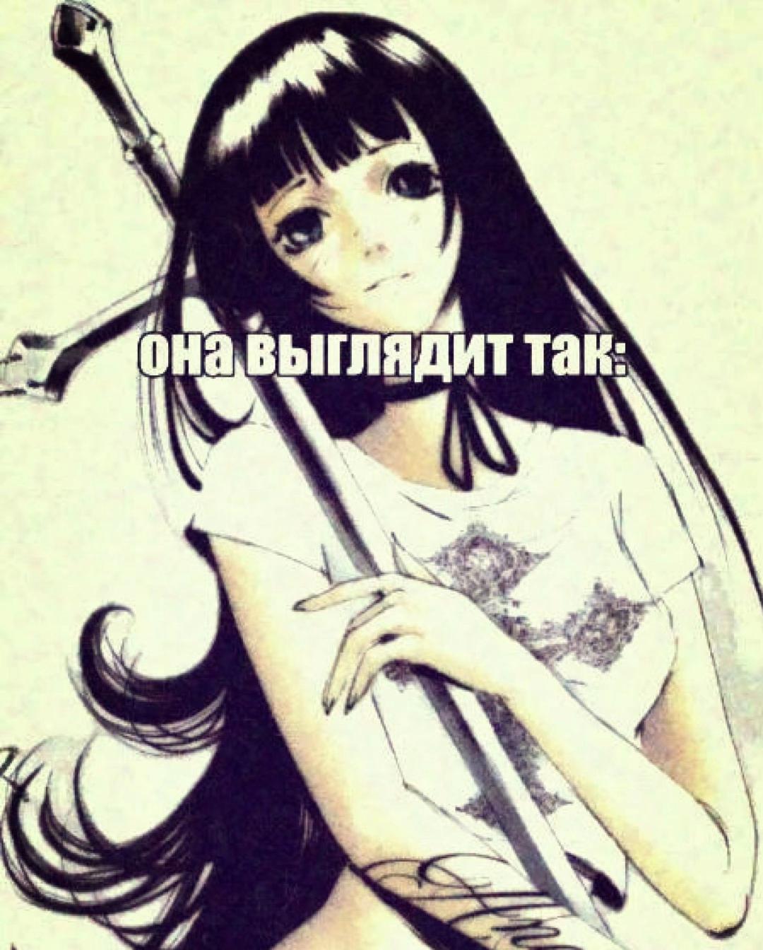 @сеня реферат