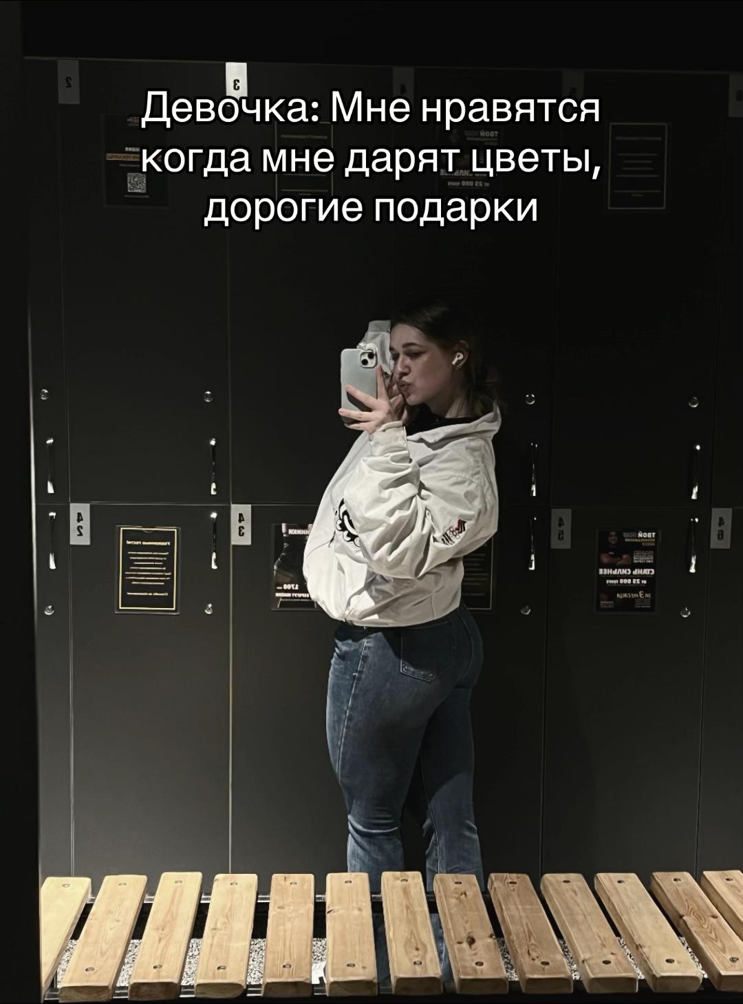 @Верон я