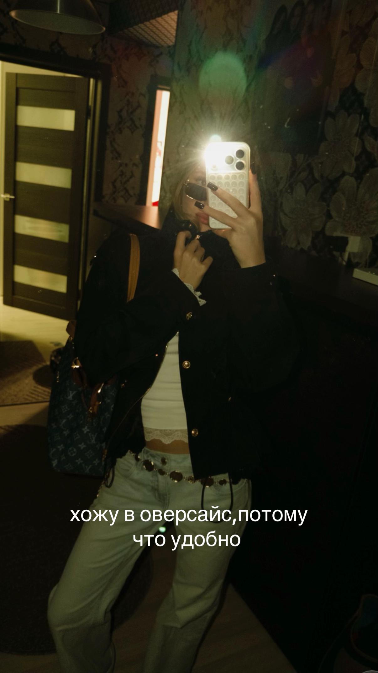 @Тгк: giggle_