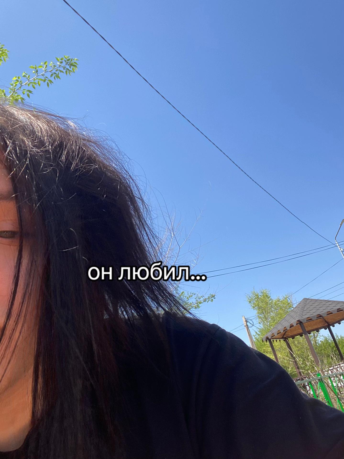 @тгк: sekizsh1k
