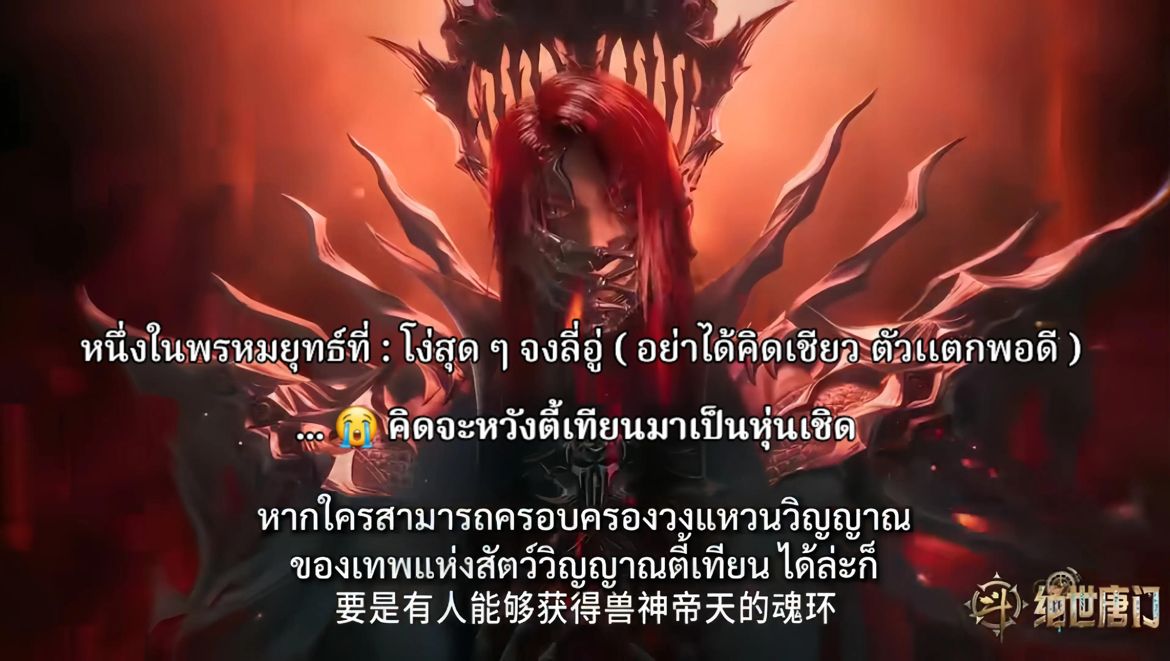 @หลันเซวียนอวี่