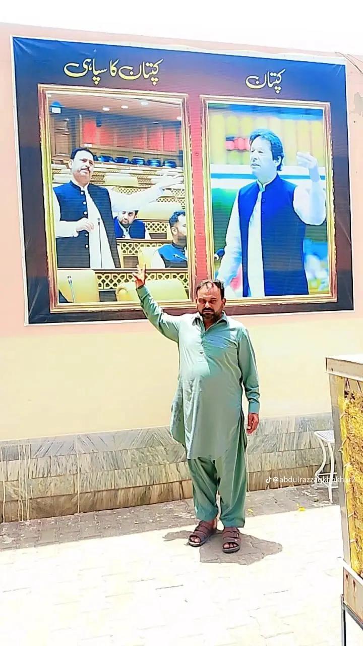 @ABDUL RAZZAQ KHOKHAR PTI PP210