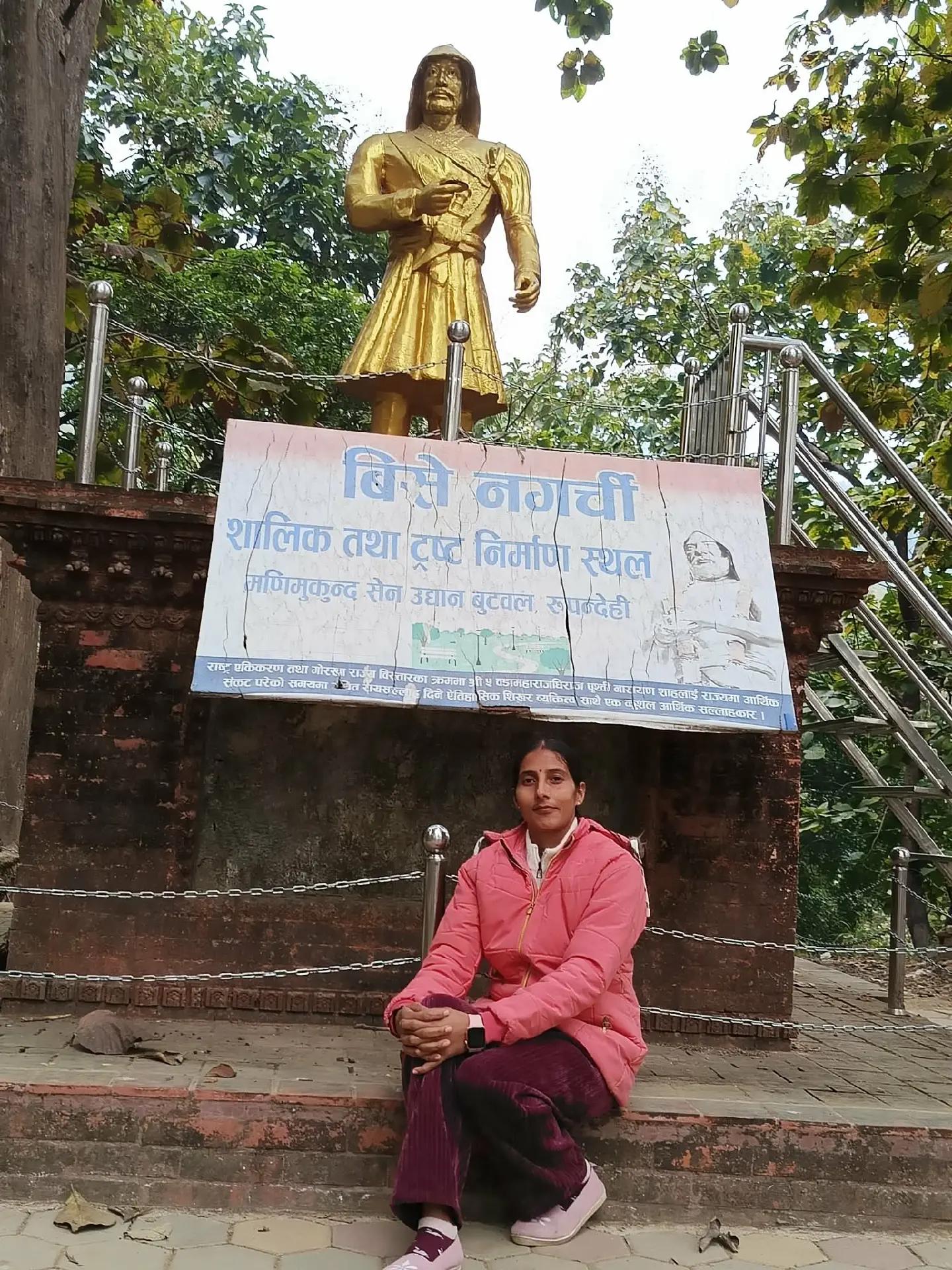 @Uma Bhandari6312