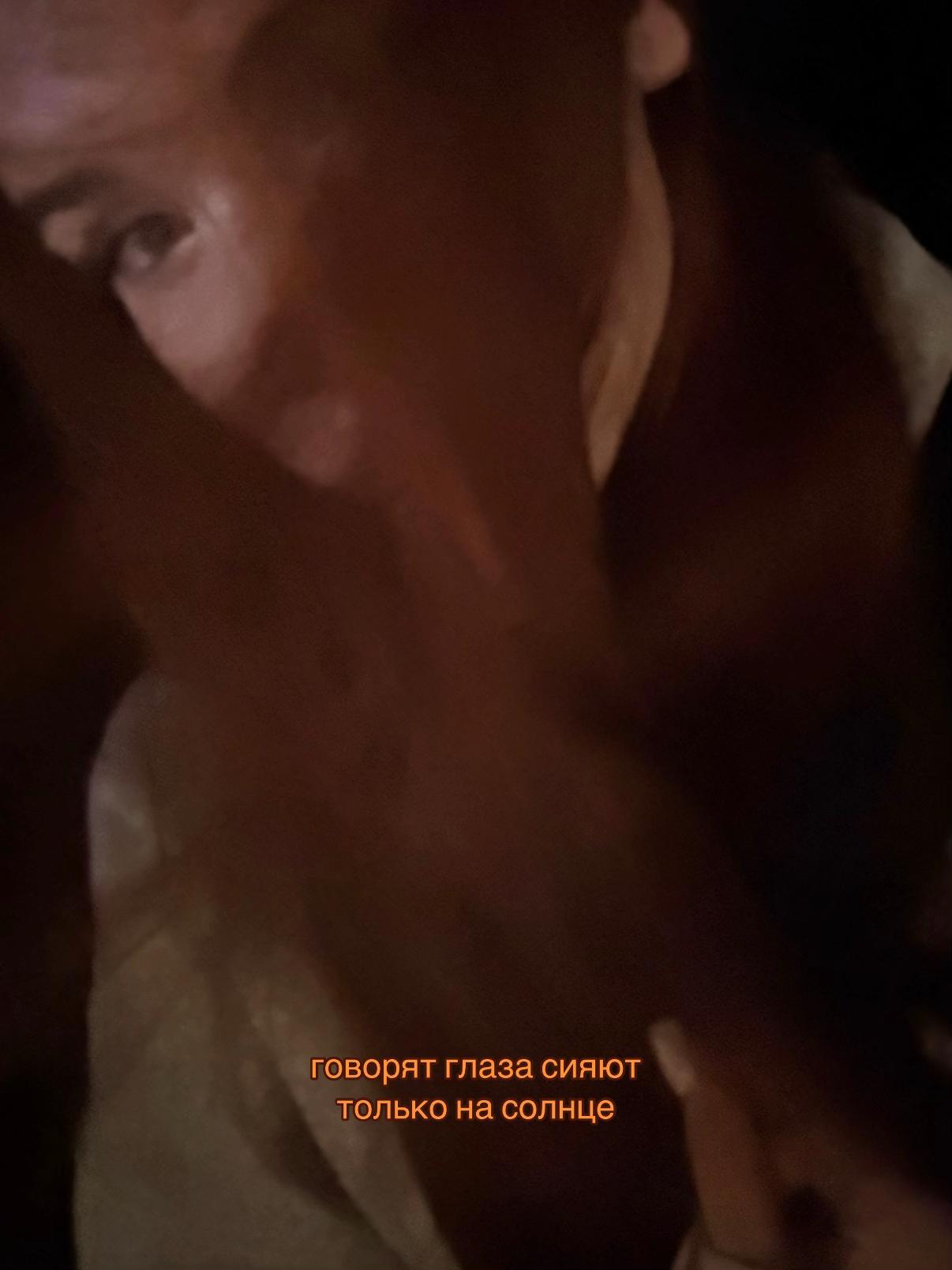 @соняле🦊