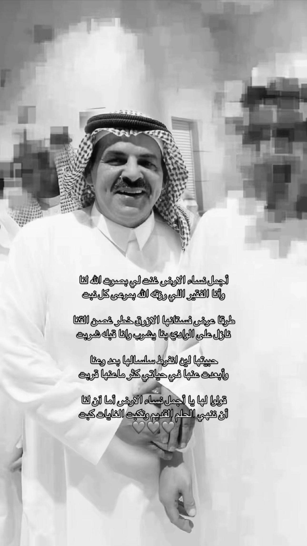 @ابريل
