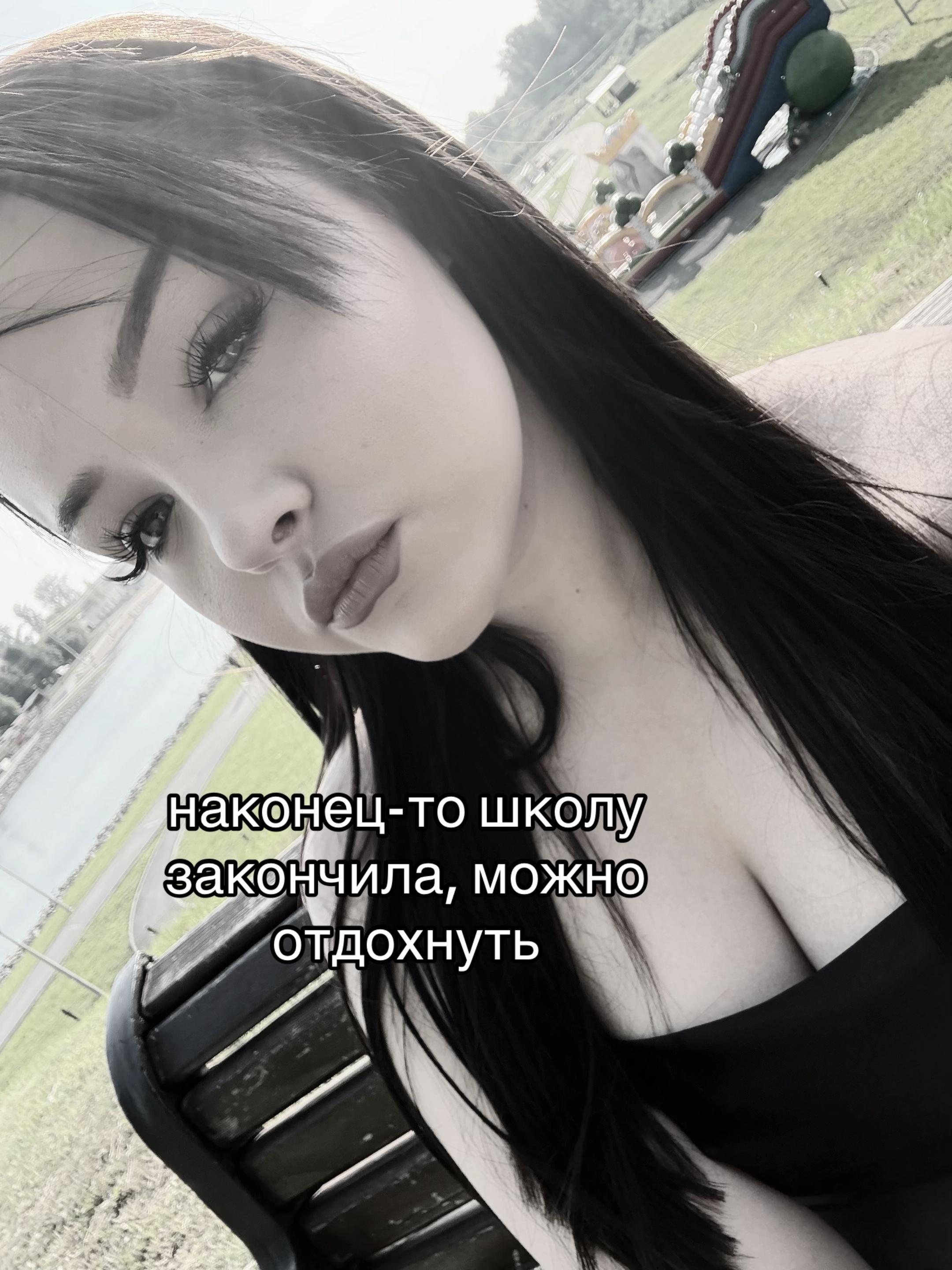@ибра
