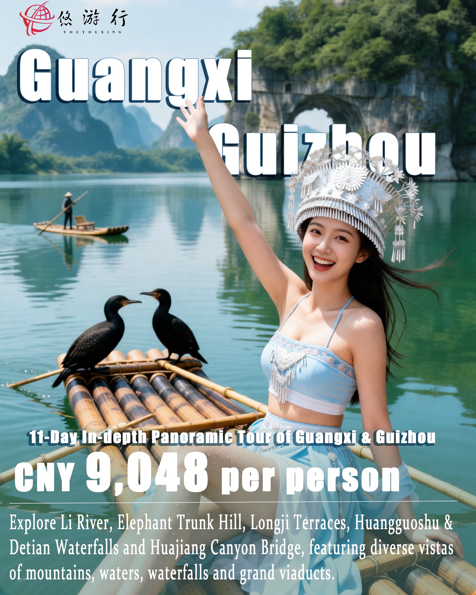 @youyouxing.travel