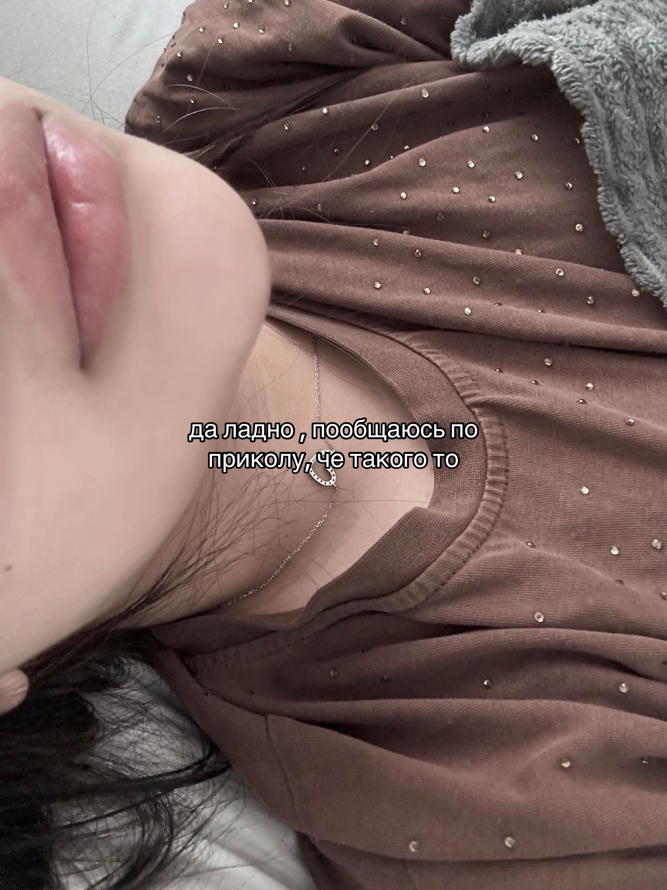 @sasswixxx