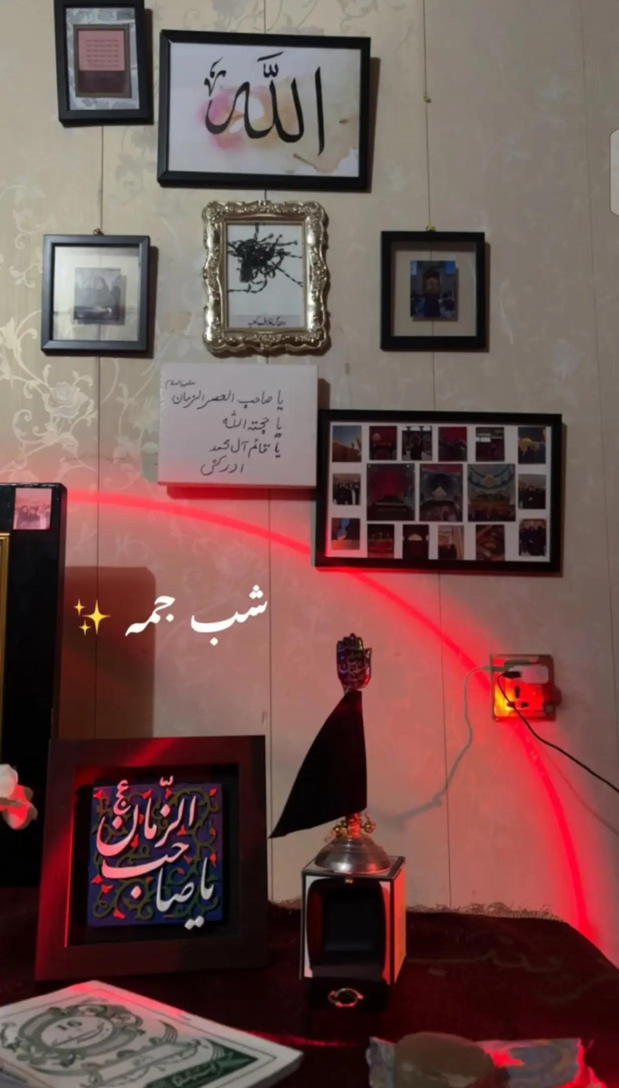 @بشریٰރ
