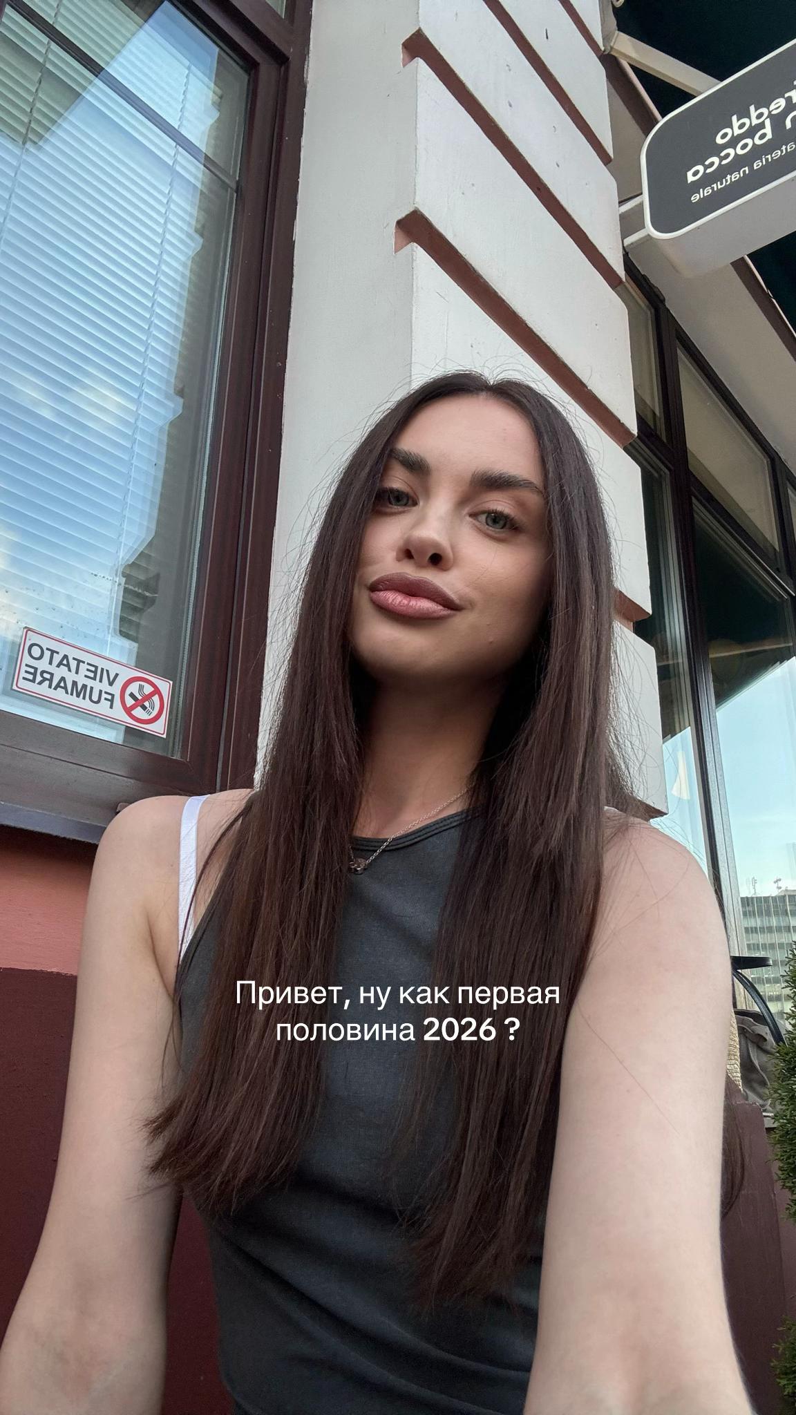@BAHAR_victoria