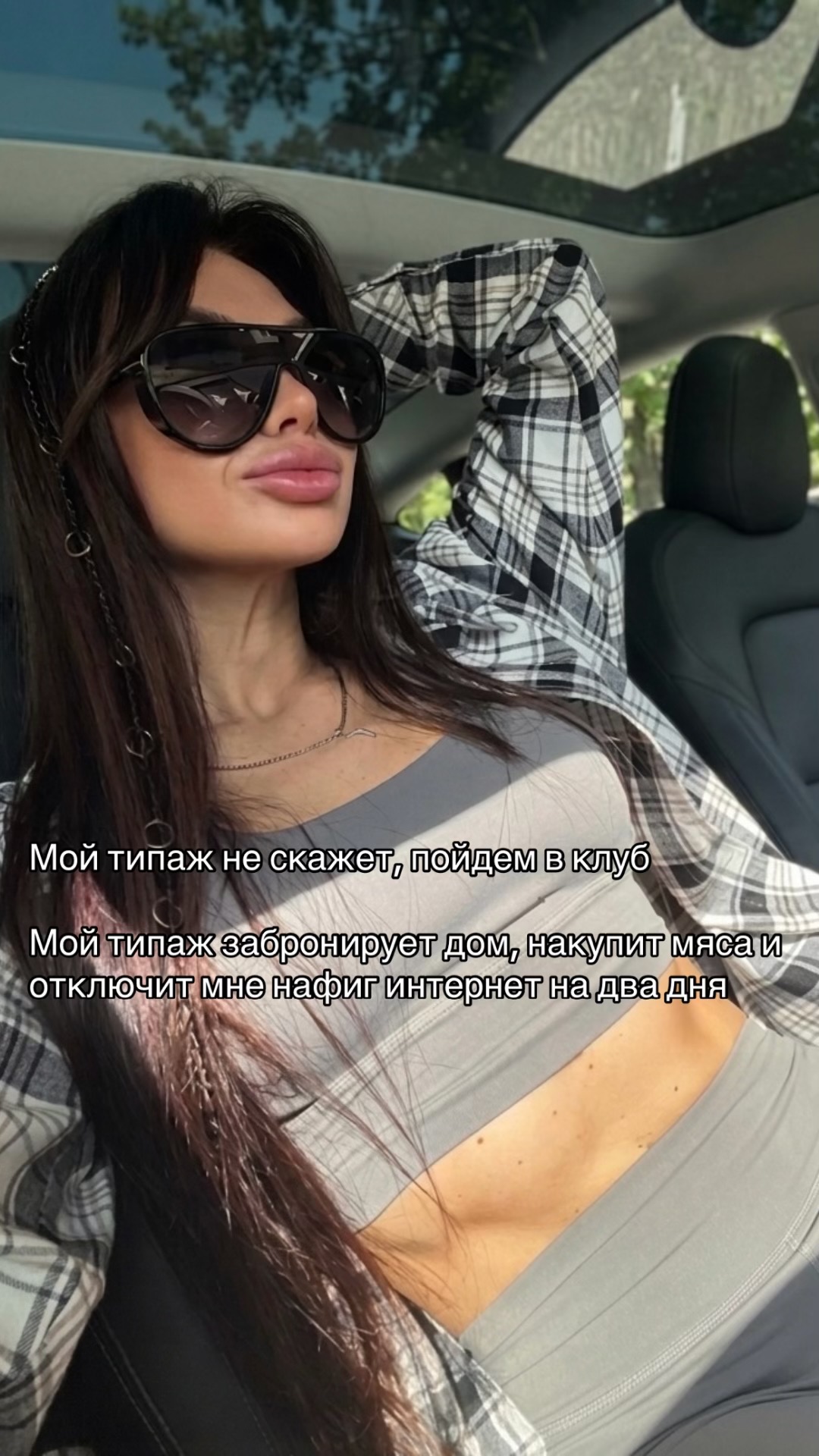 @Julia