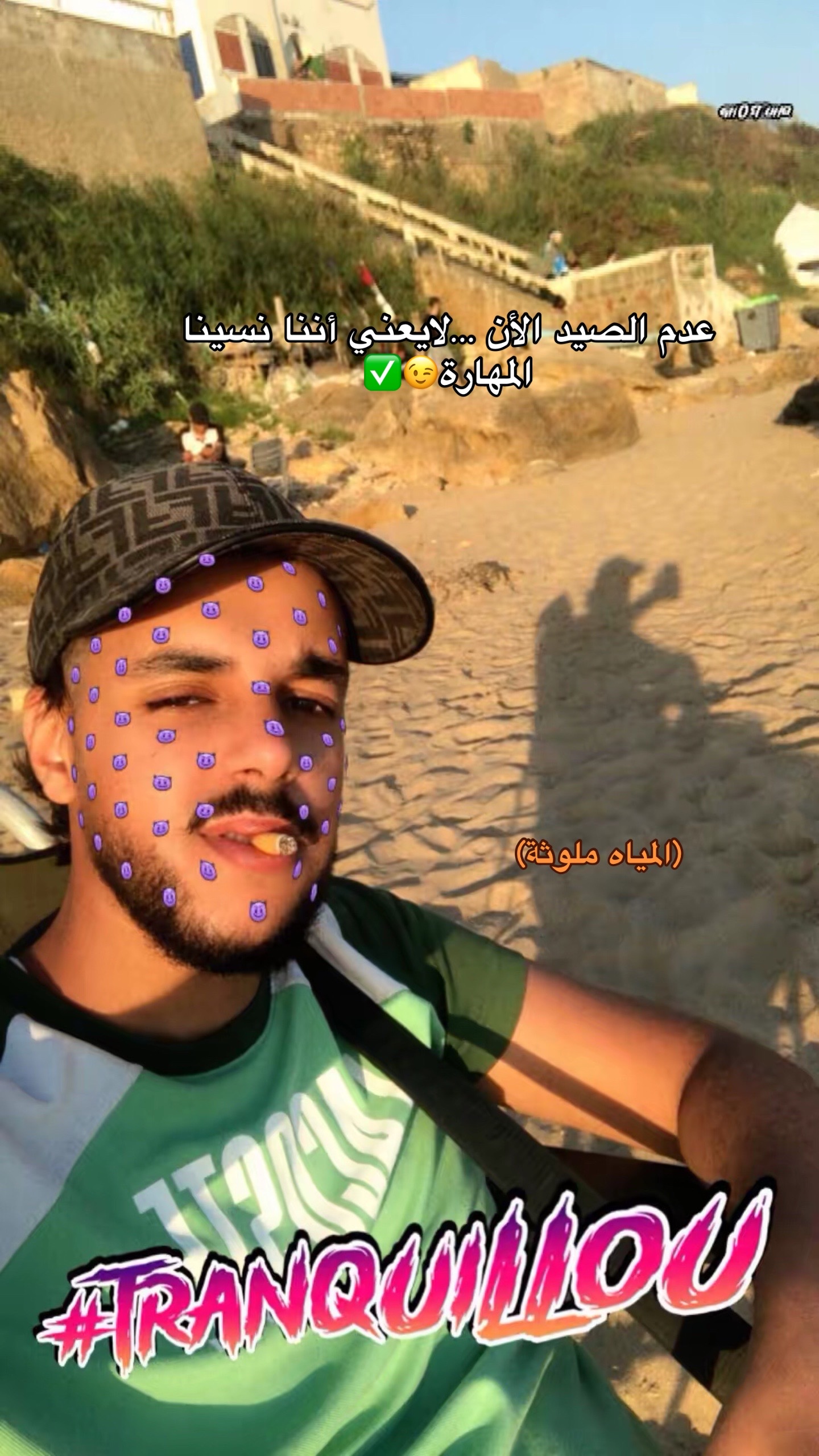 @🧿𝐴𝑑𝑒𝑚🧿