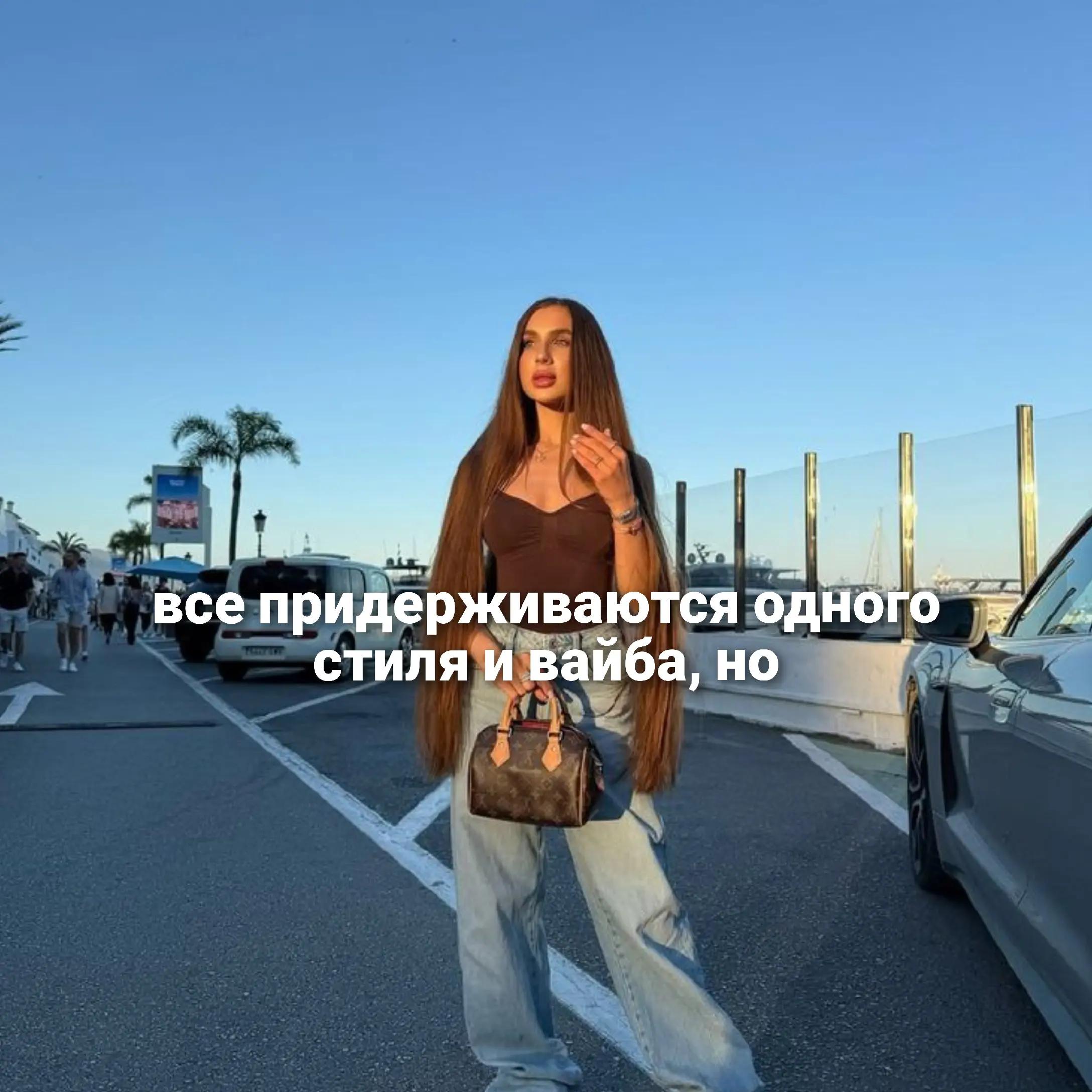 @𝔇𝔦𝔞𝔫𝔞𐙚