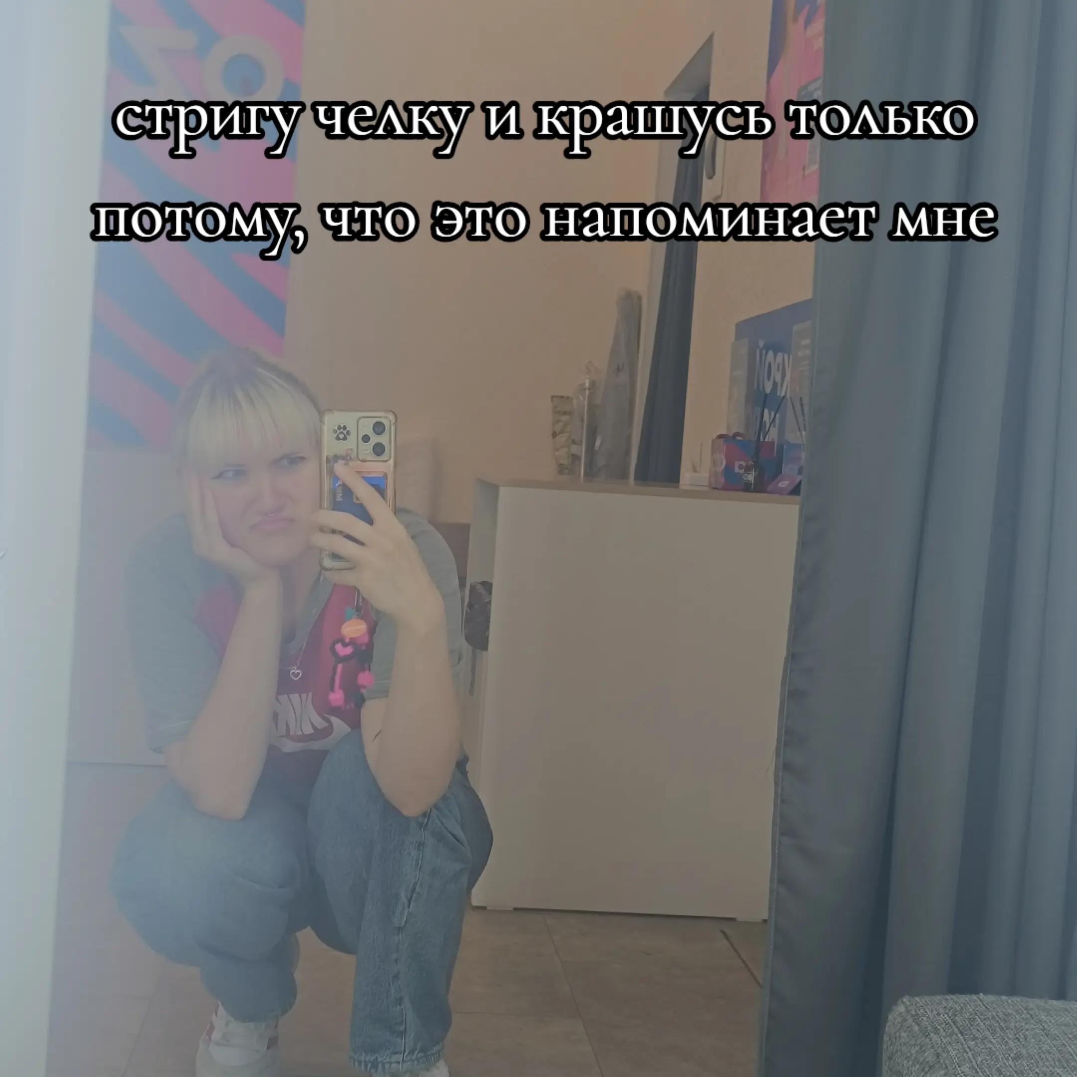 @ну я