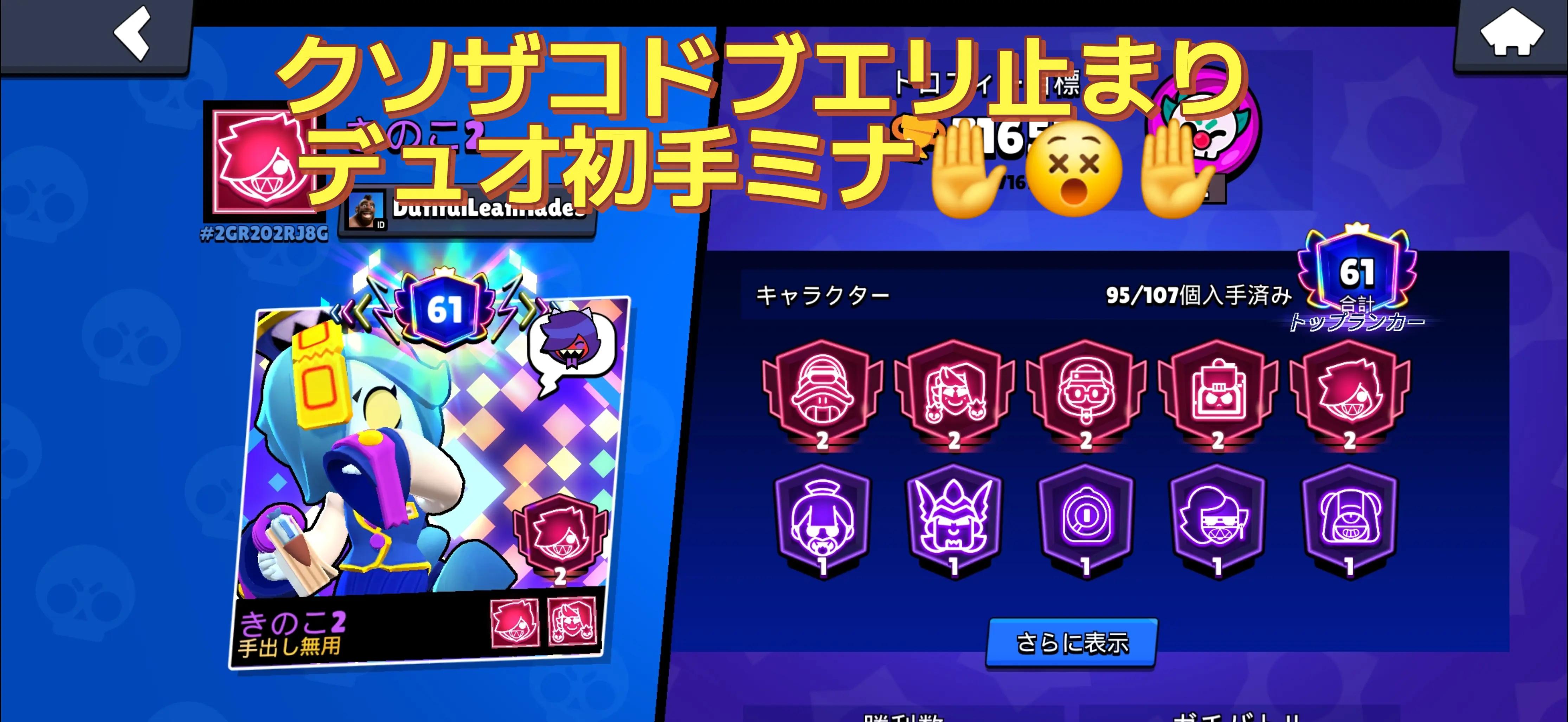 @あわ