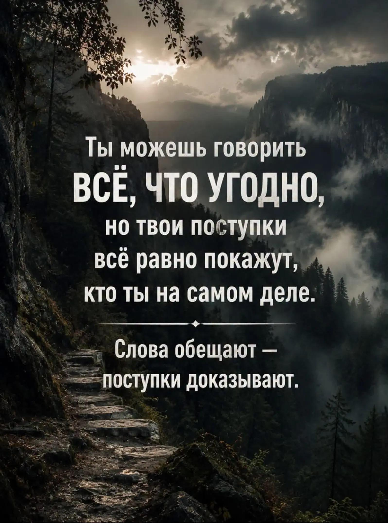 @erjan_talas