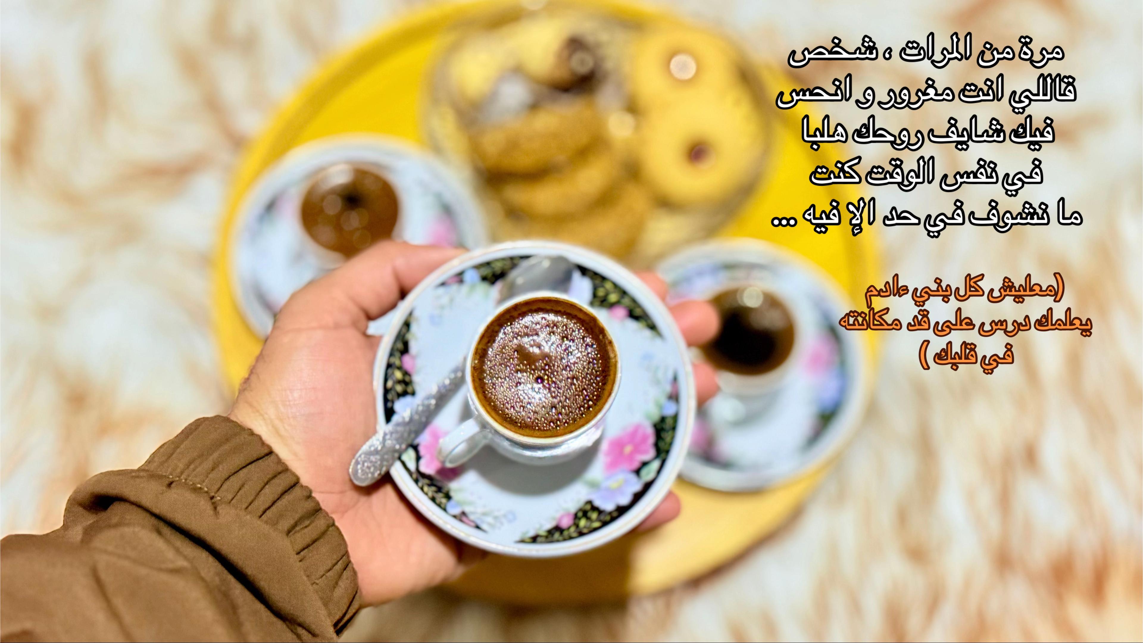 @محمود أوصافه