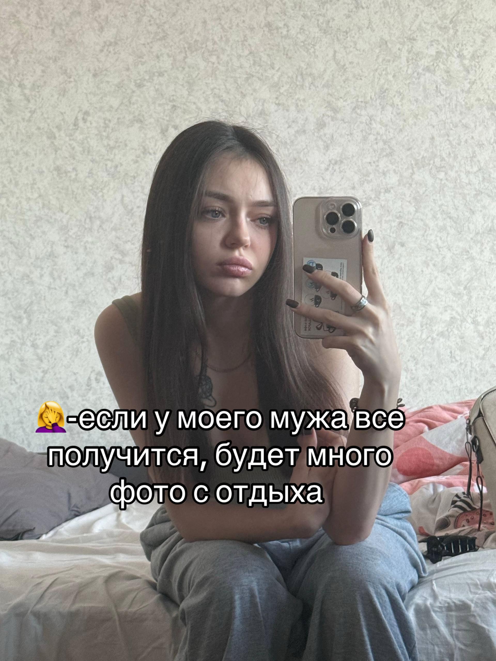 @Алёна пранк