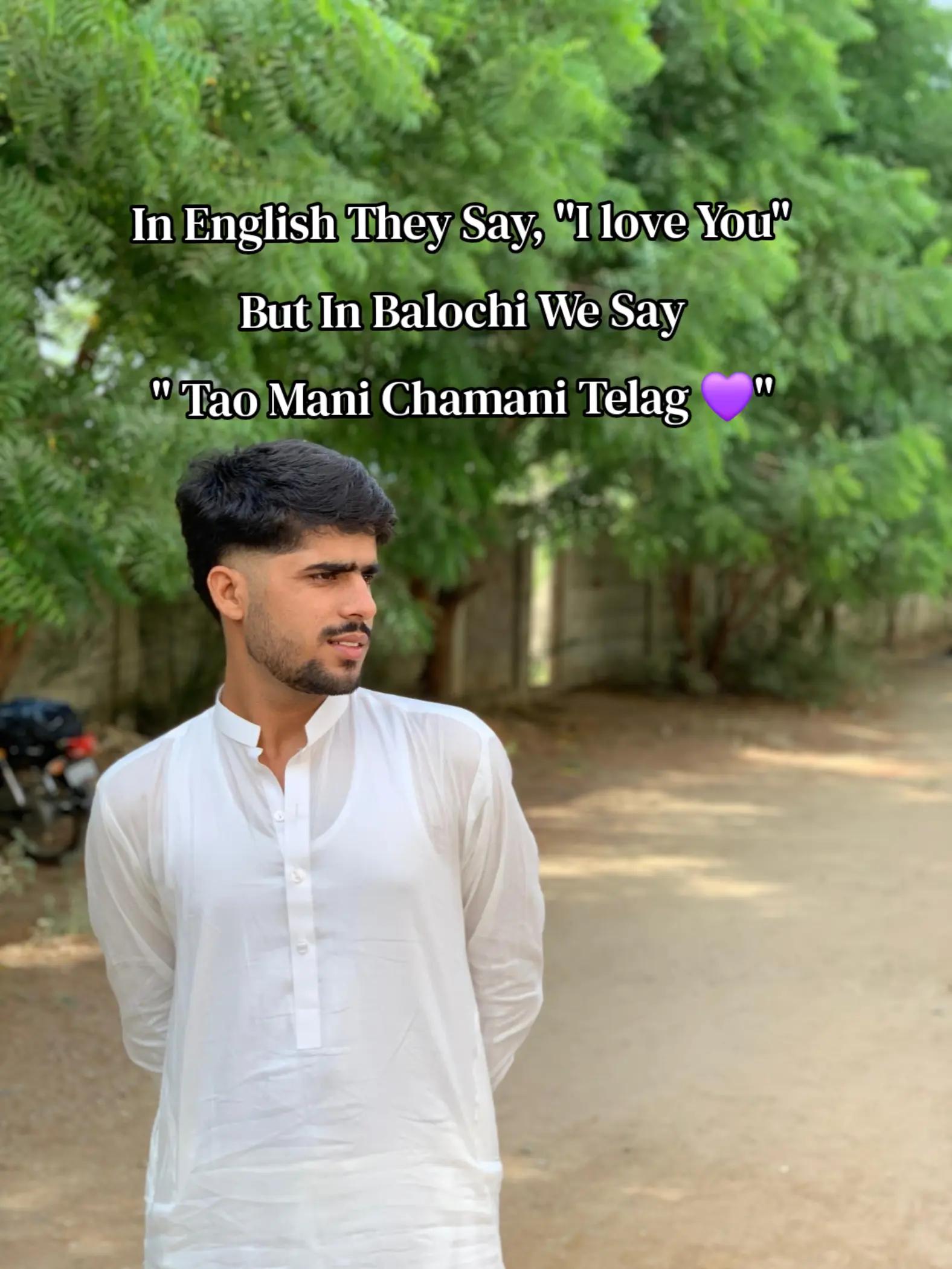 @Hamzay Hoth ๐ค