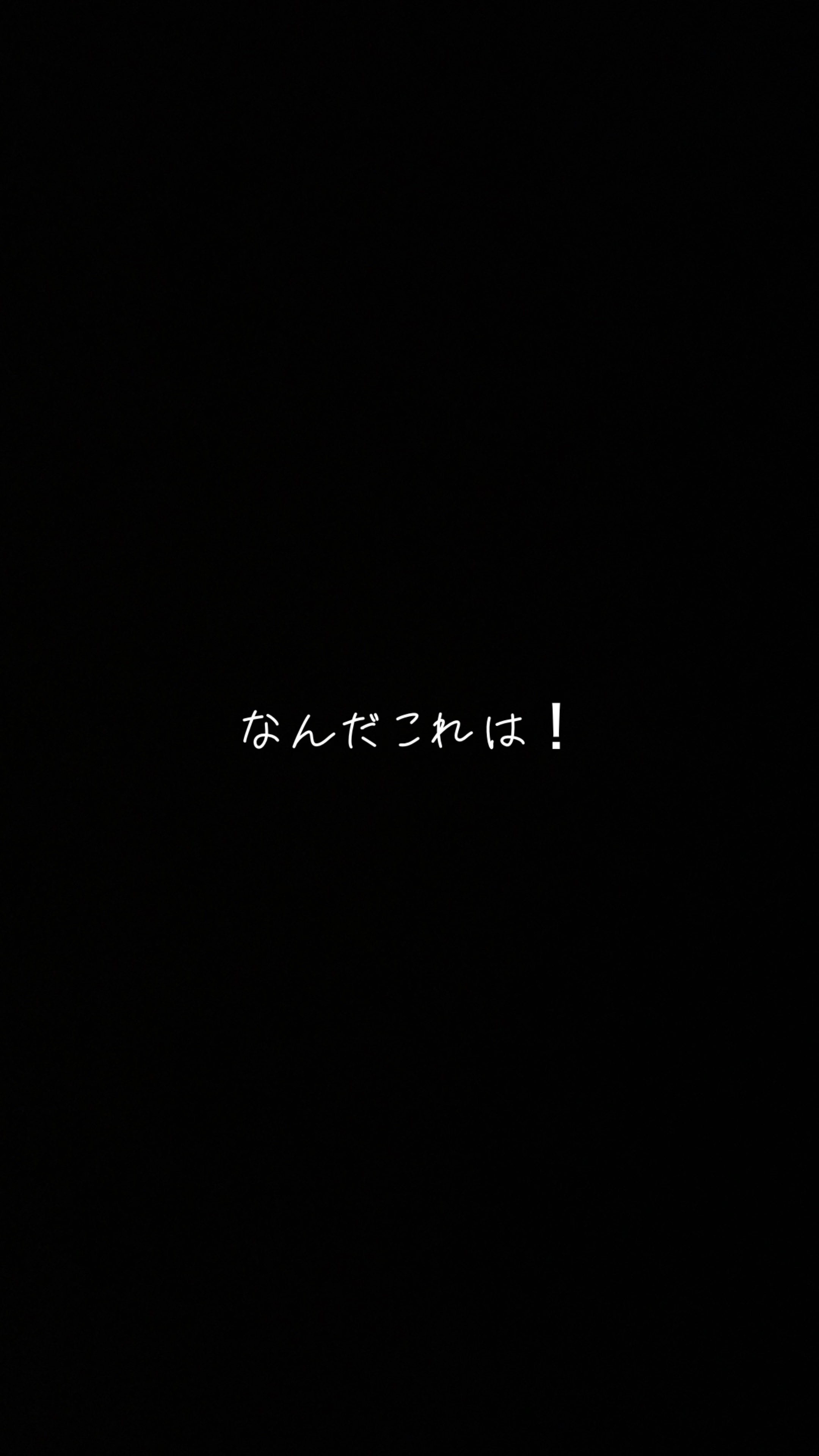@小日向夏実
