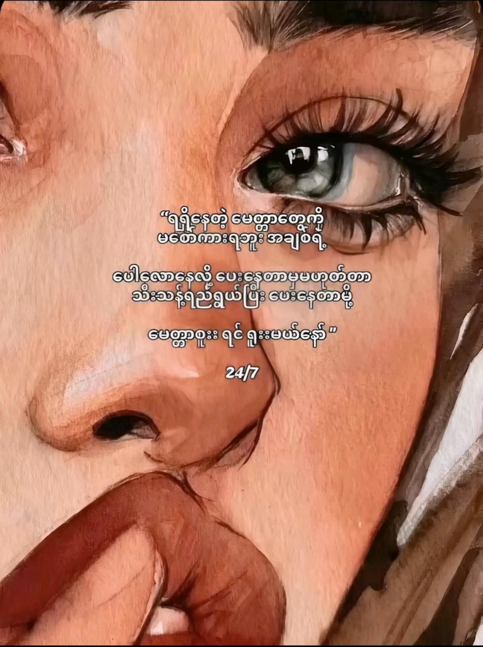 @LđŤ