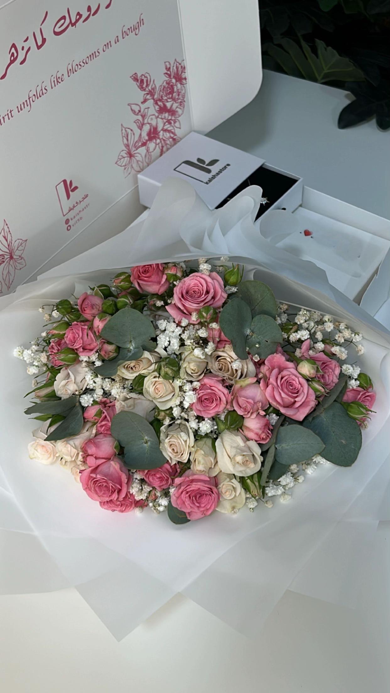 @متـجر كايشا .