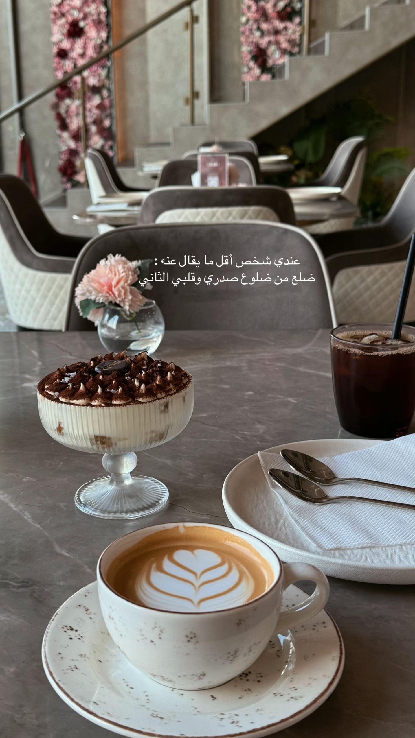 @خواطر العتيبي 👑