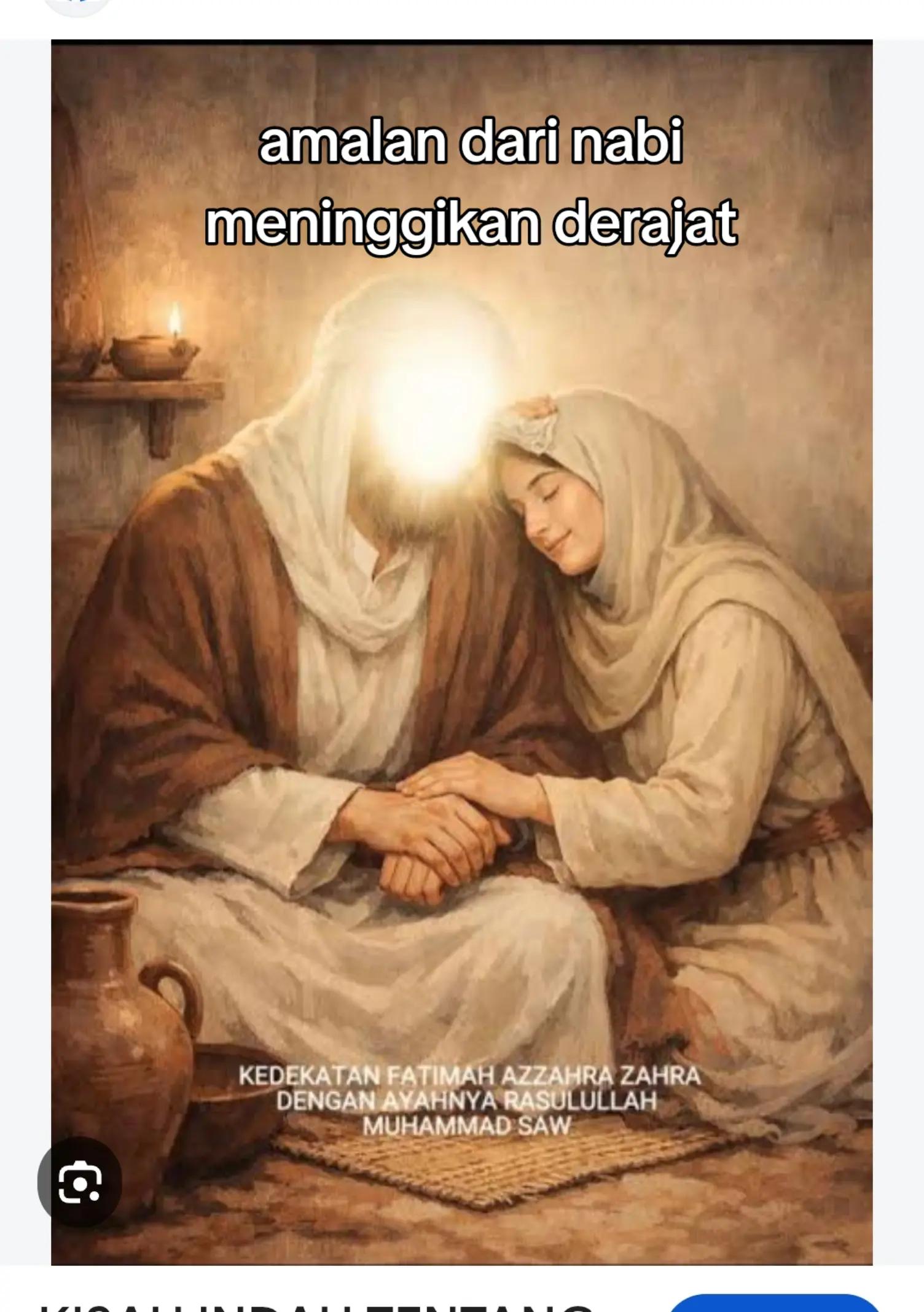 @ANCENE