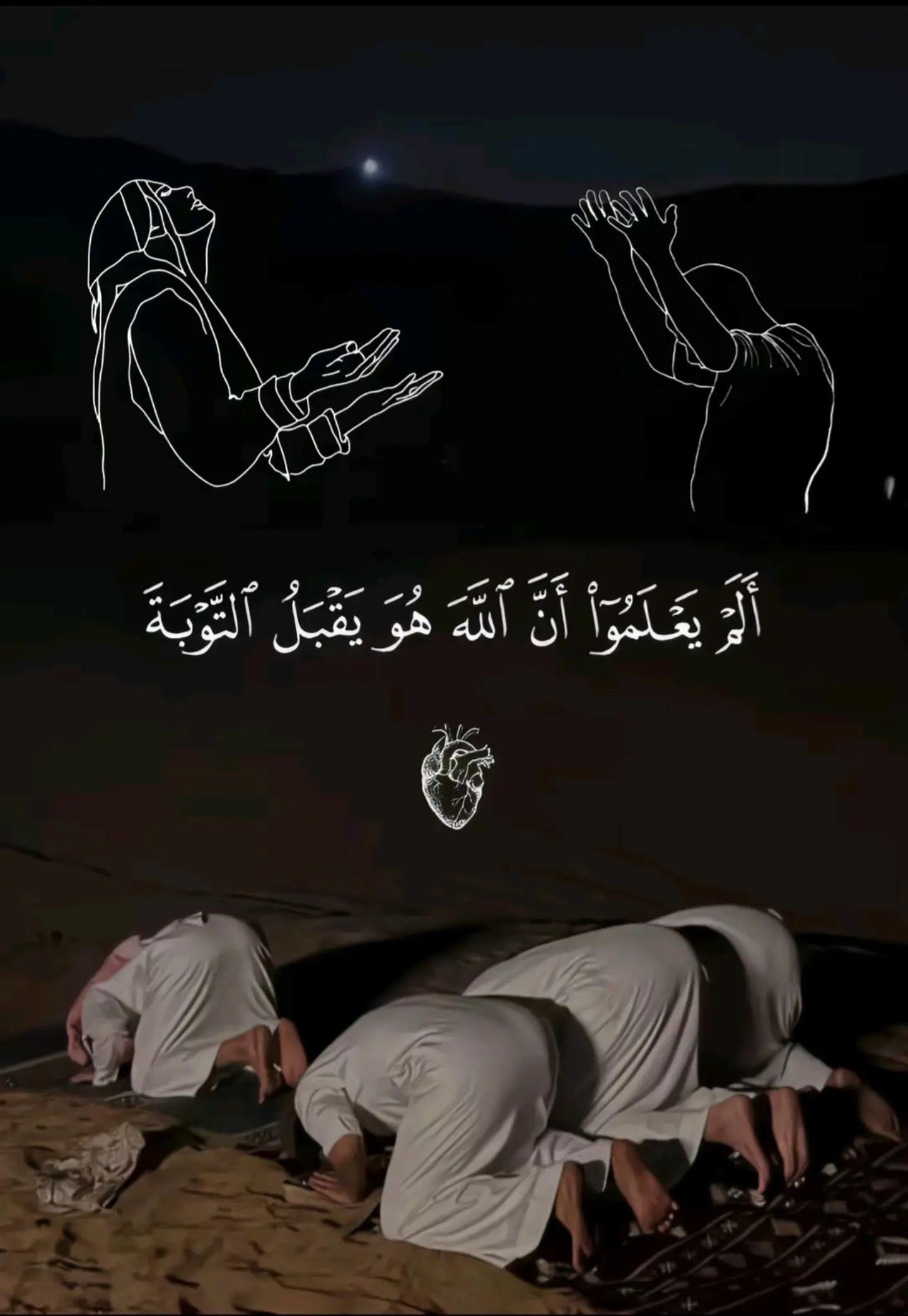 @حاجه تشرفك ان Hamoيعرفك😉