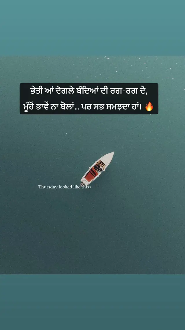 @SUKH