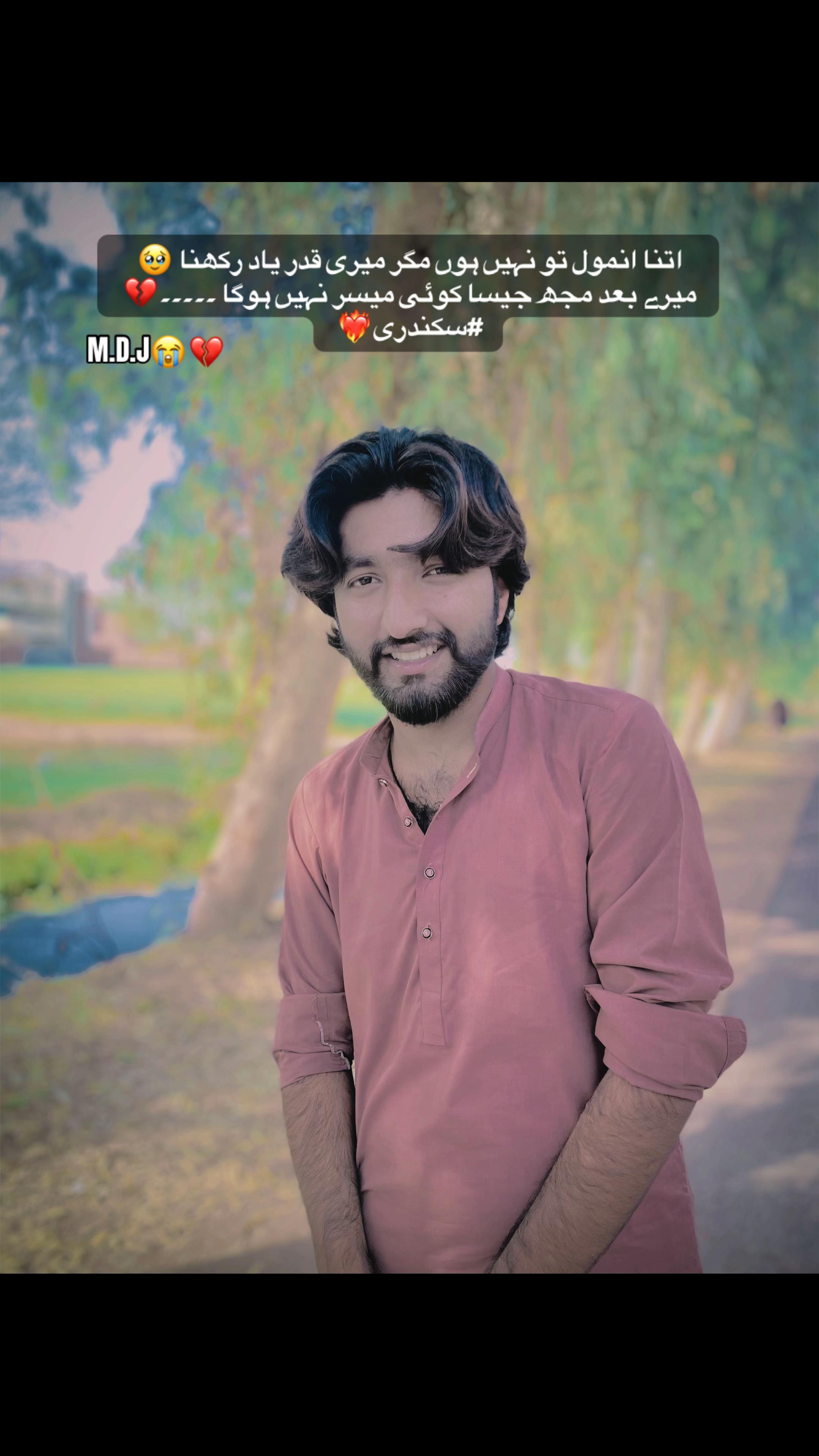 @𝐒.اِ.𝐤.𝐀.ن.𝐃.اَ.𝐑