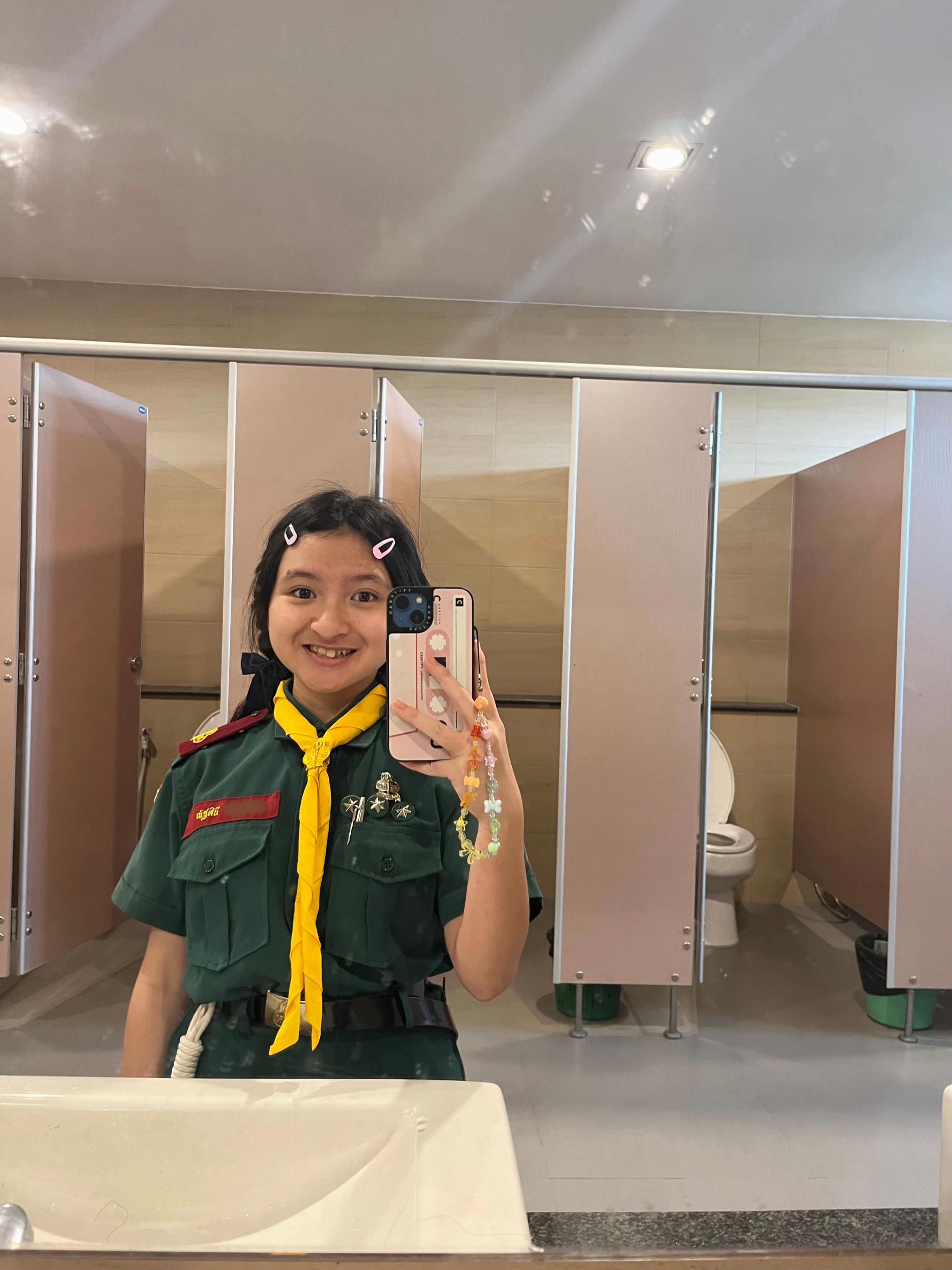 @แพน ณัฐสินี💙⚖️